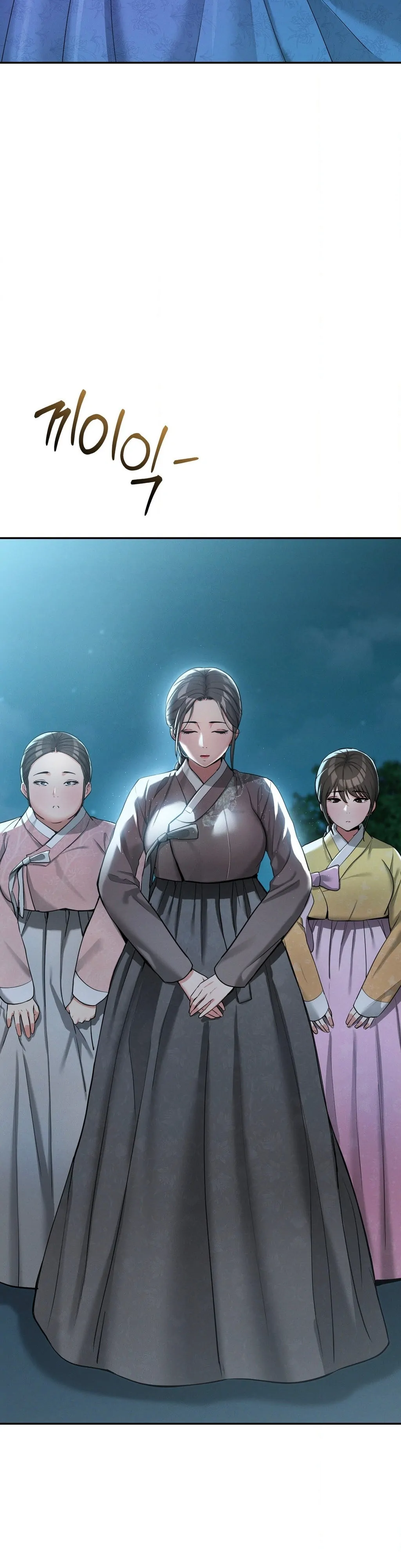 Yeoni’s Tavern Chapter 4 - Page 9