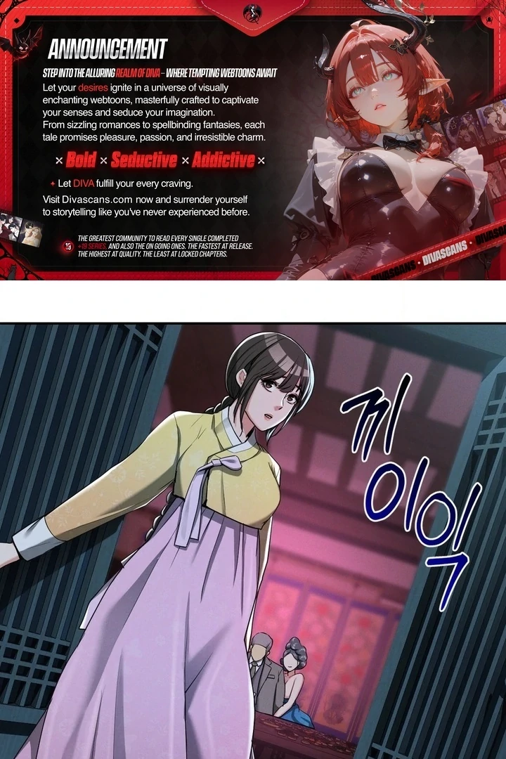 Yeoni’s Tavern Chapter 5 - Page 1