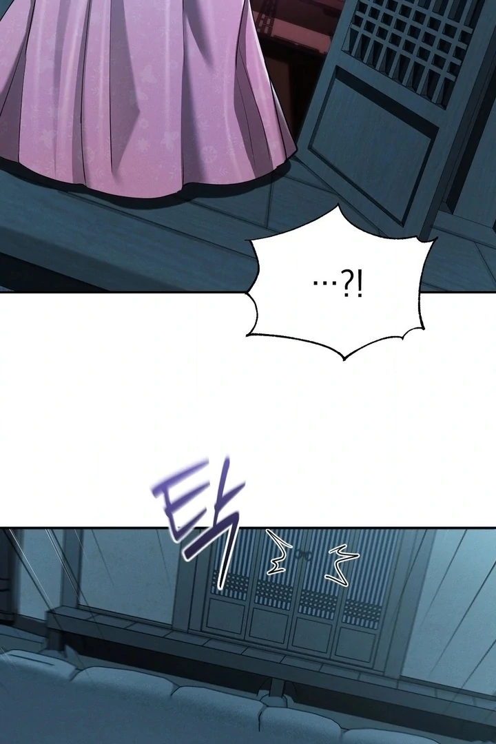 Yeoni’s Tavern Chapter 5 - Page 2