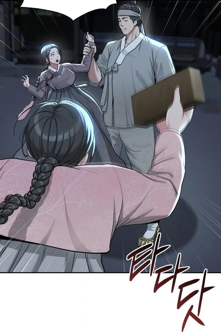 Yeoni’s Tavern Chapter 5 - Page 14