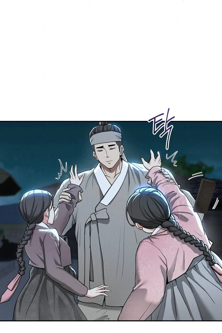 Yeoni’s Tavern Chapter 5 - Page 15