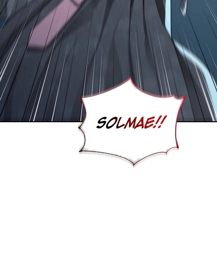 Yeoni’s Tavern Chapter 5 - Page 4