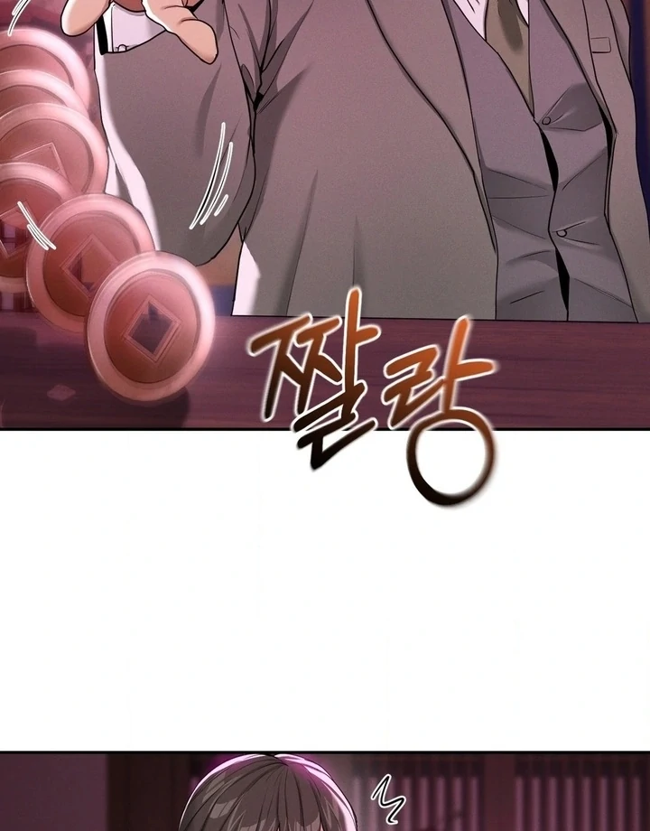 Yeoni’s Tavern Chapter 5 - Page 34