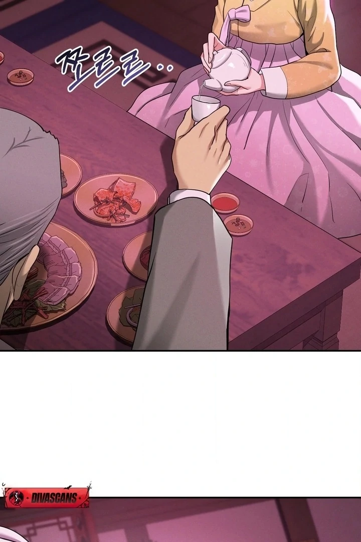 Yeoni’s Tavern Chapter 5 - Page 44