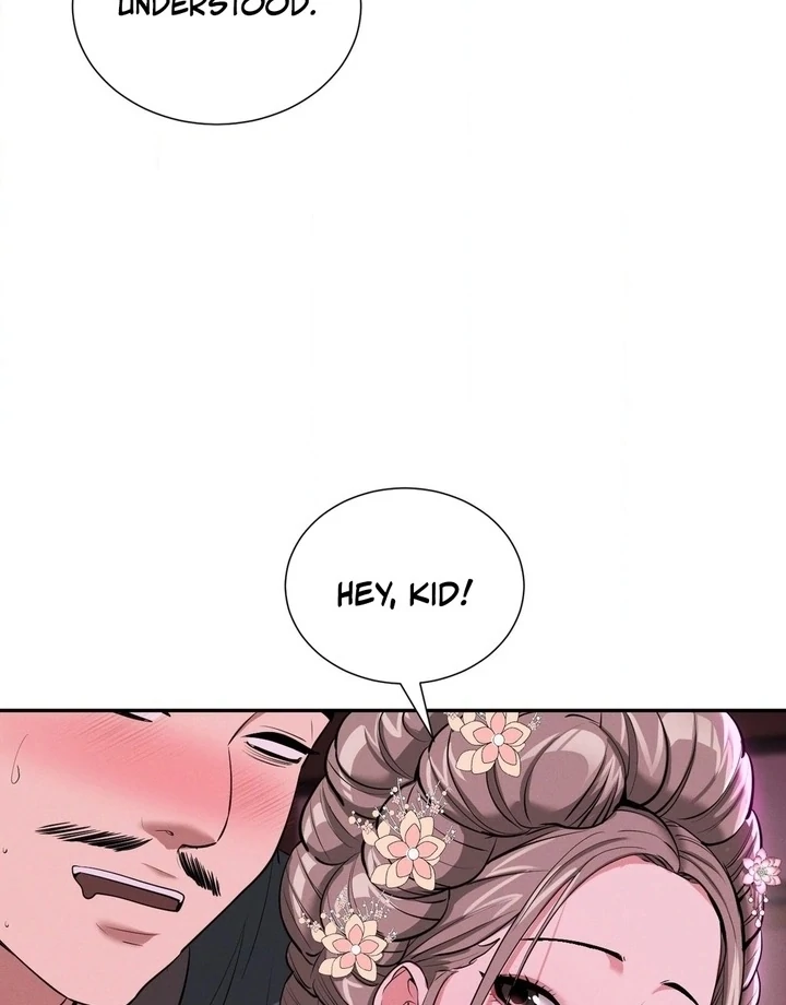 Yeoni’s Tavern Chapter 5 - Page 82