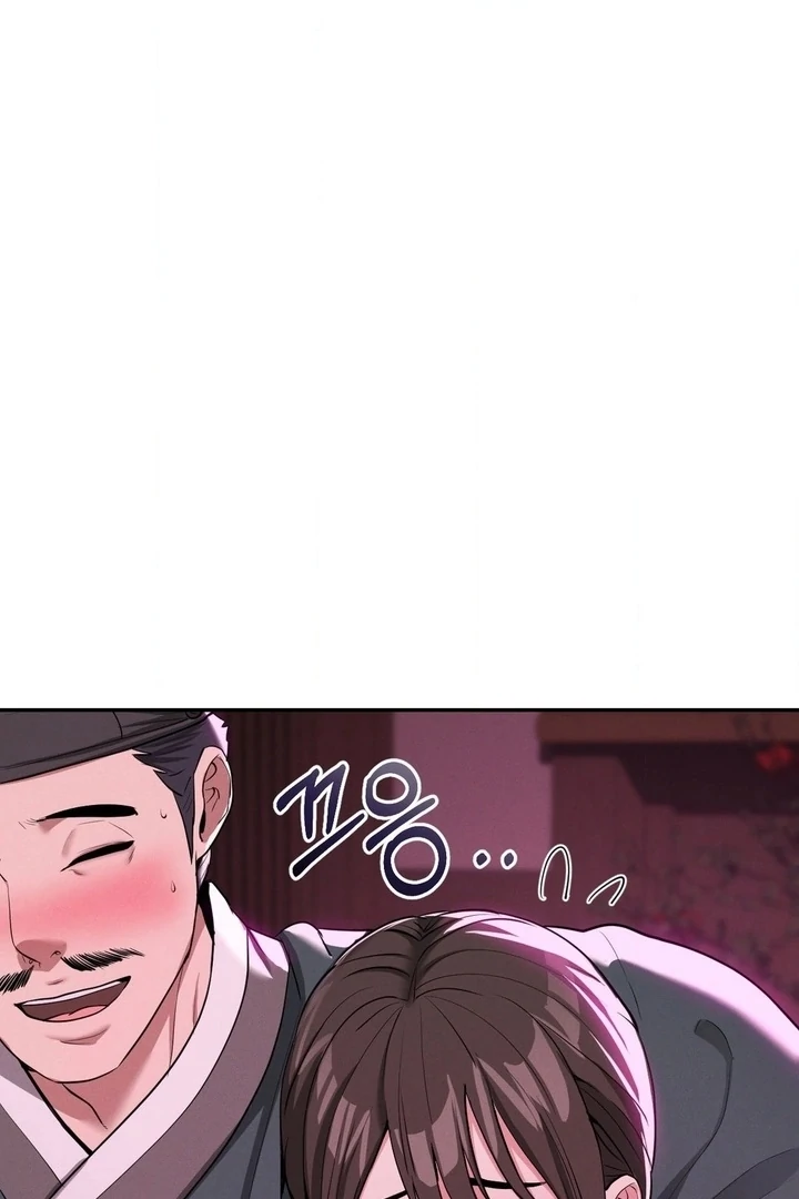 Yeoni’s Tavern Chapter 5 - Page 87