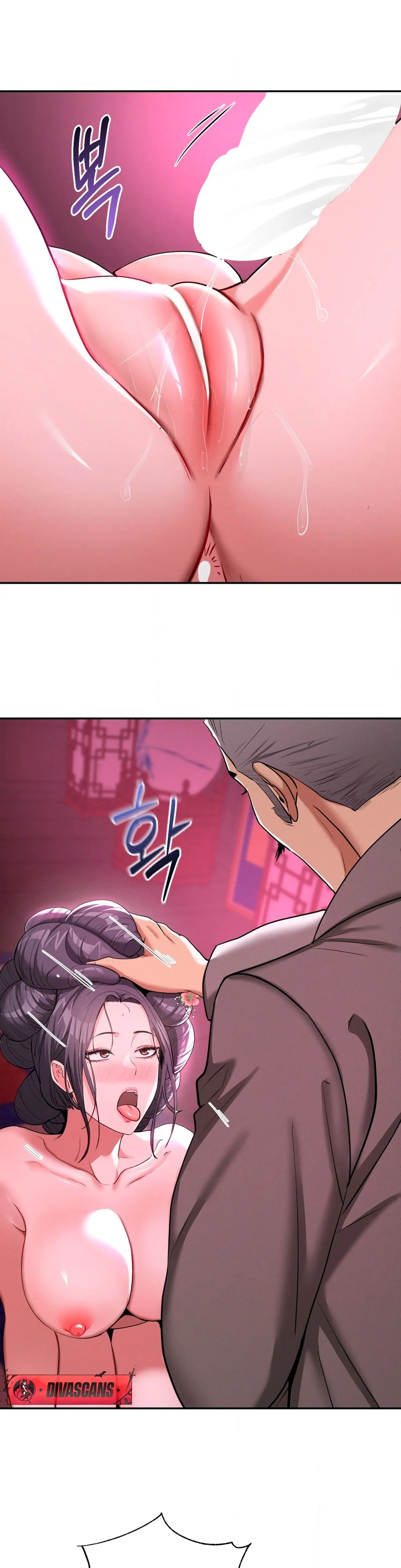 Yeoni’s Tavern Chapter 6 - Page 16