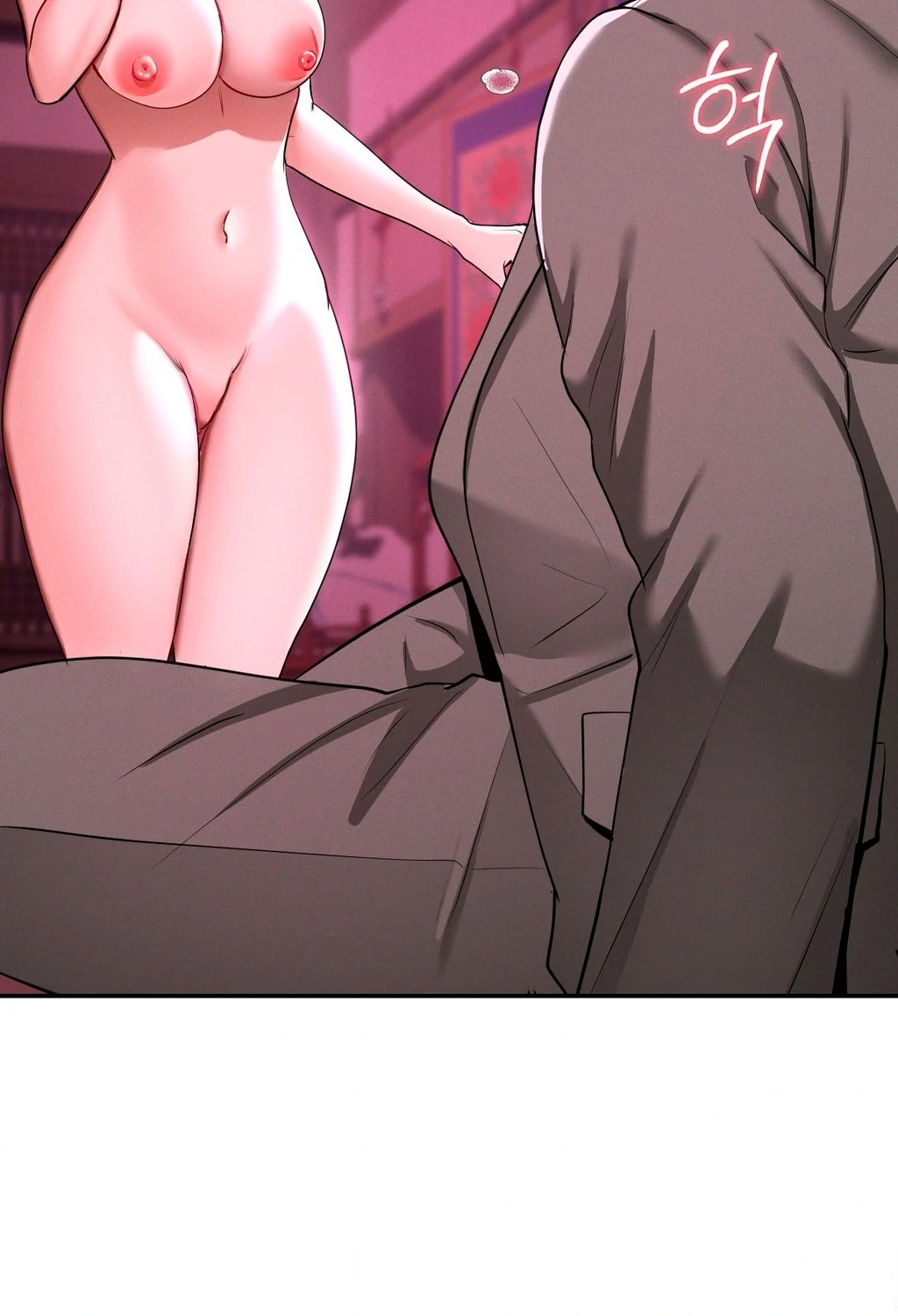 Yeoni’s Tavern Chapter 6 - Page 20