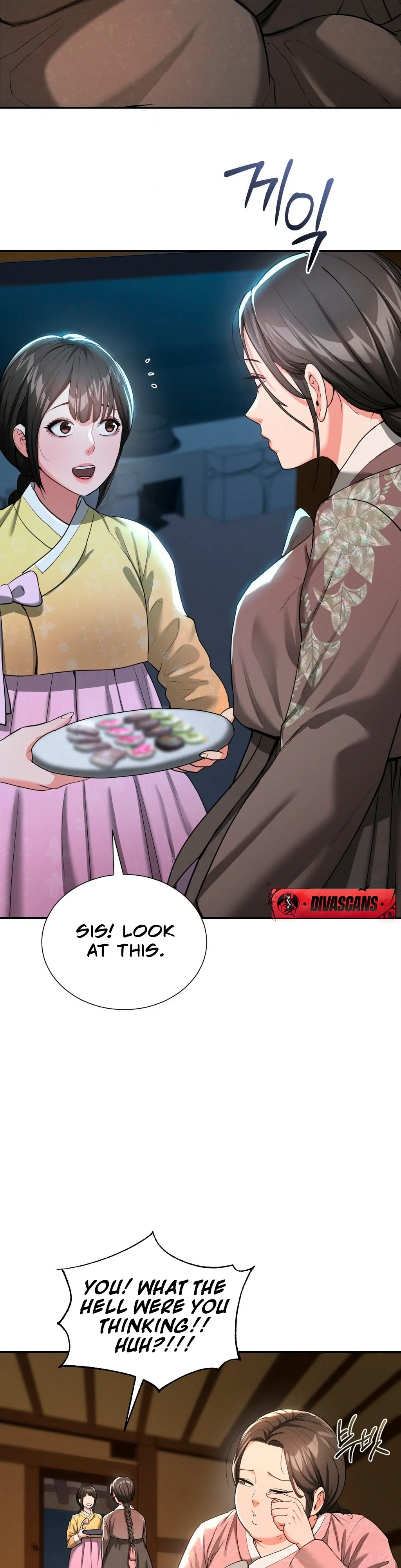 Yeoni’s Tavern Chapter 6 - Page 26