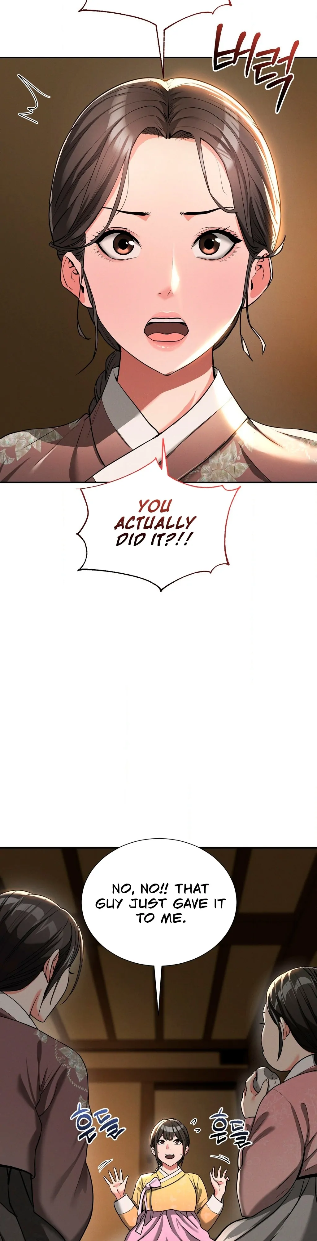 Yeoni’s Tavern Chapter 6 - Page 29