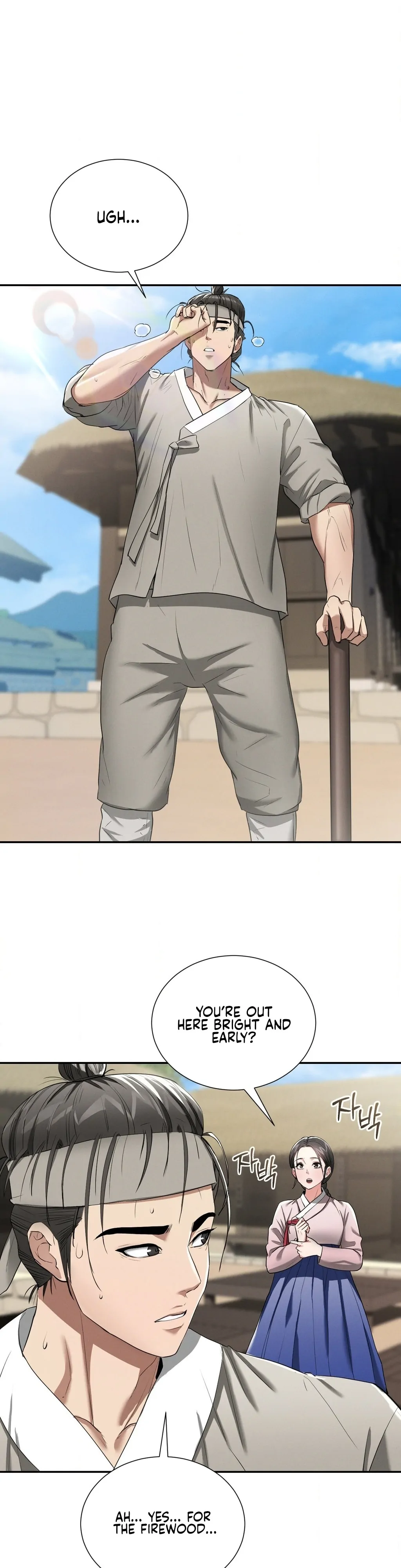 Yeoni’s Tavern Chapter 7 - Page 2