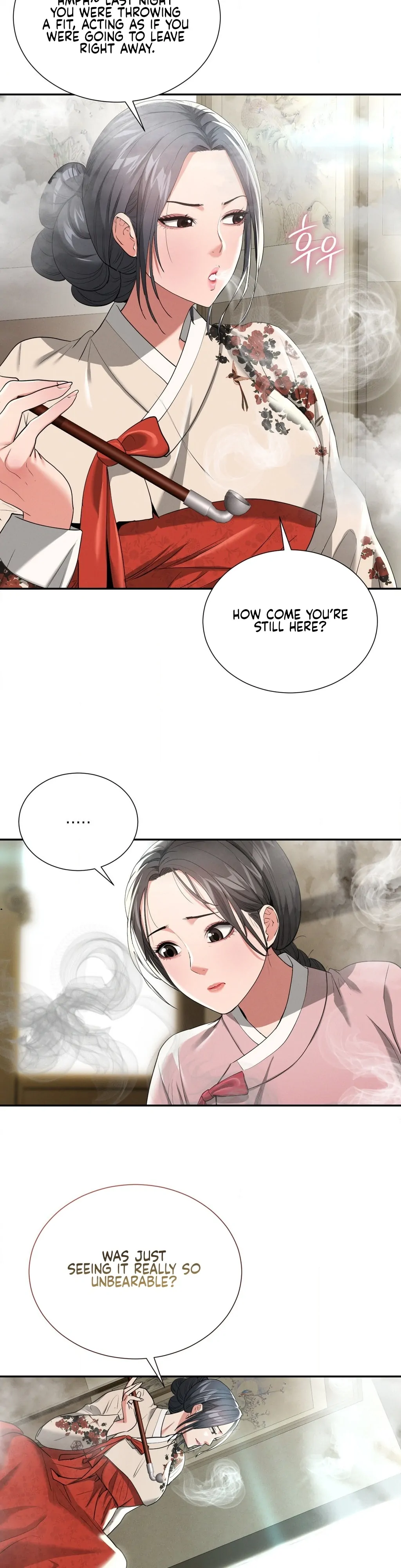 Yeoni’s Tavern Chapter 7 - Page 13