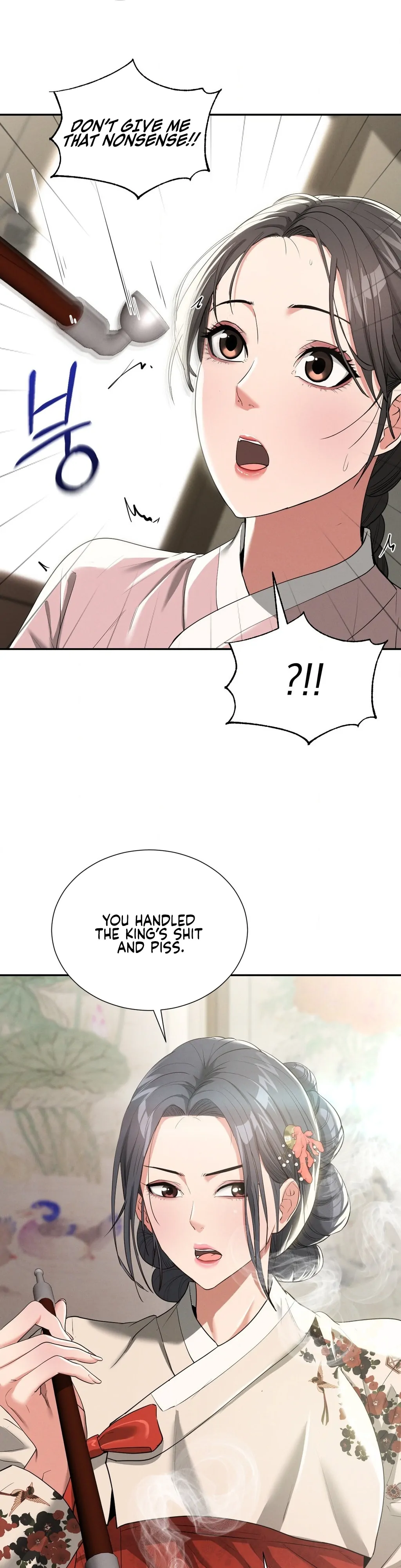 Yeoni’s Tavern Chapter 7 - Page 16