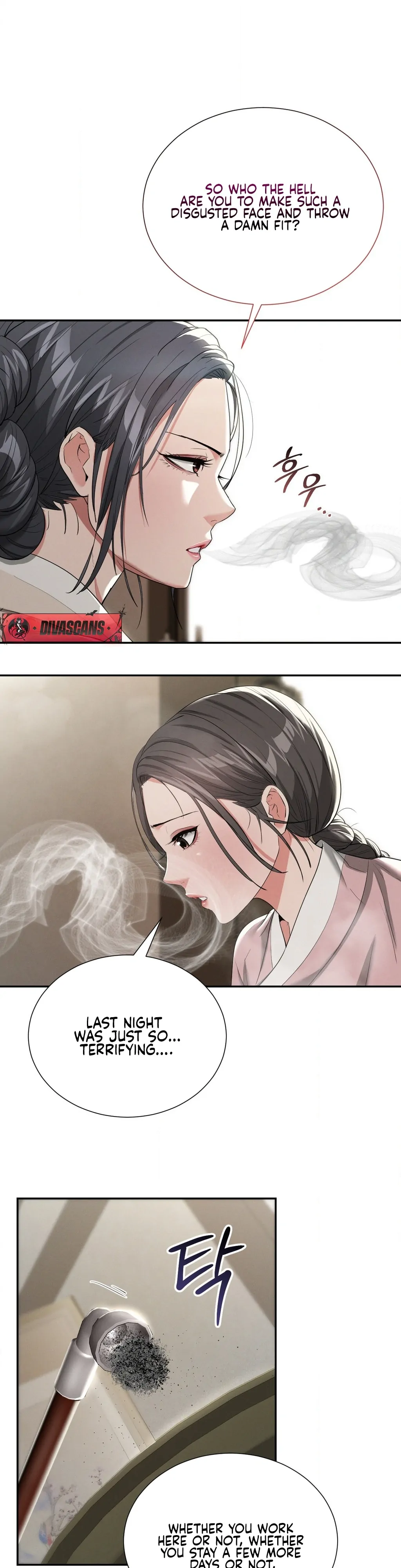 Yeoni’s Tavern Chapter 7 - Page 19