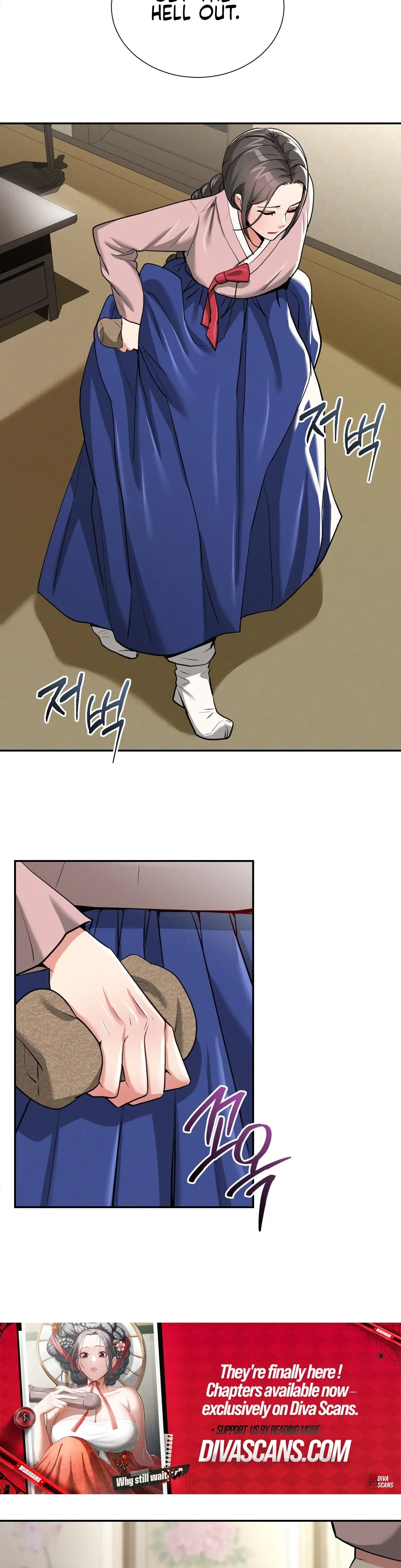 Yeoni’s Tavern Chapter 7 - Page 22