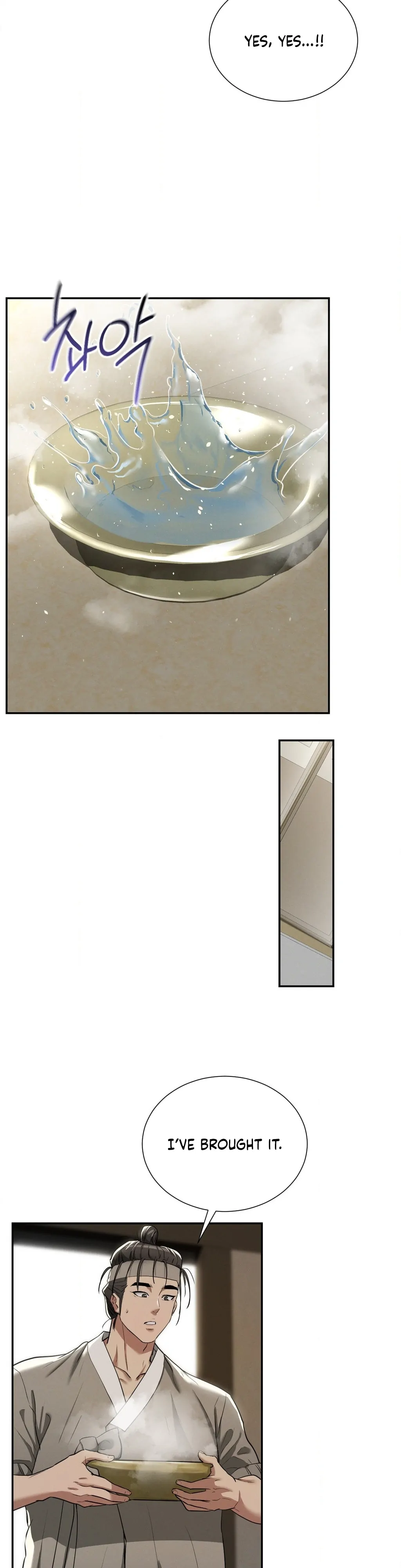 Yeoni’s Tavern Chapter 7 - Page 33