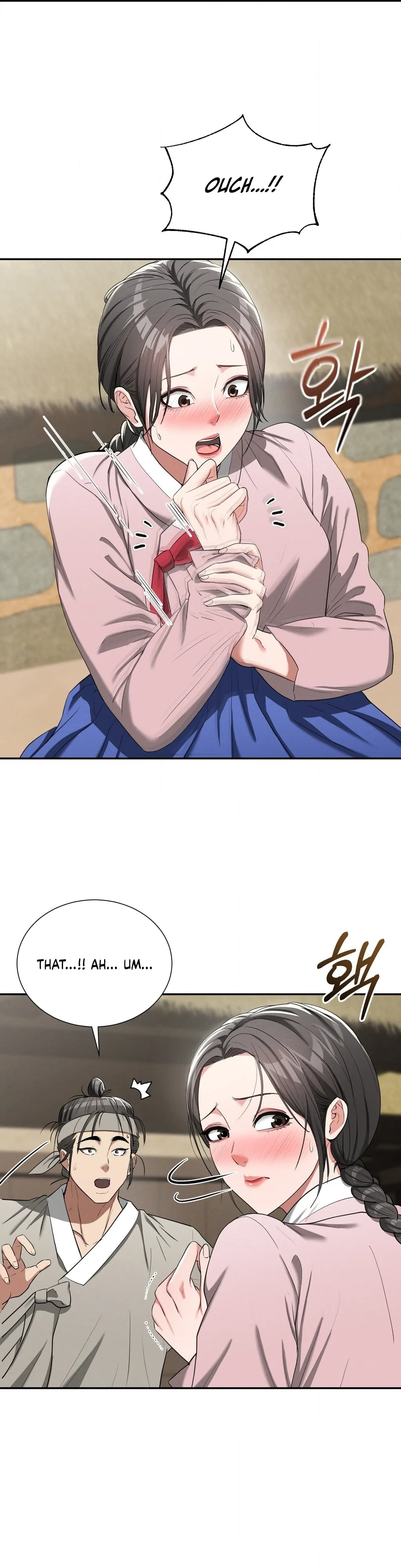 Yeoni’s Tavern Chapter 7 - Page 6