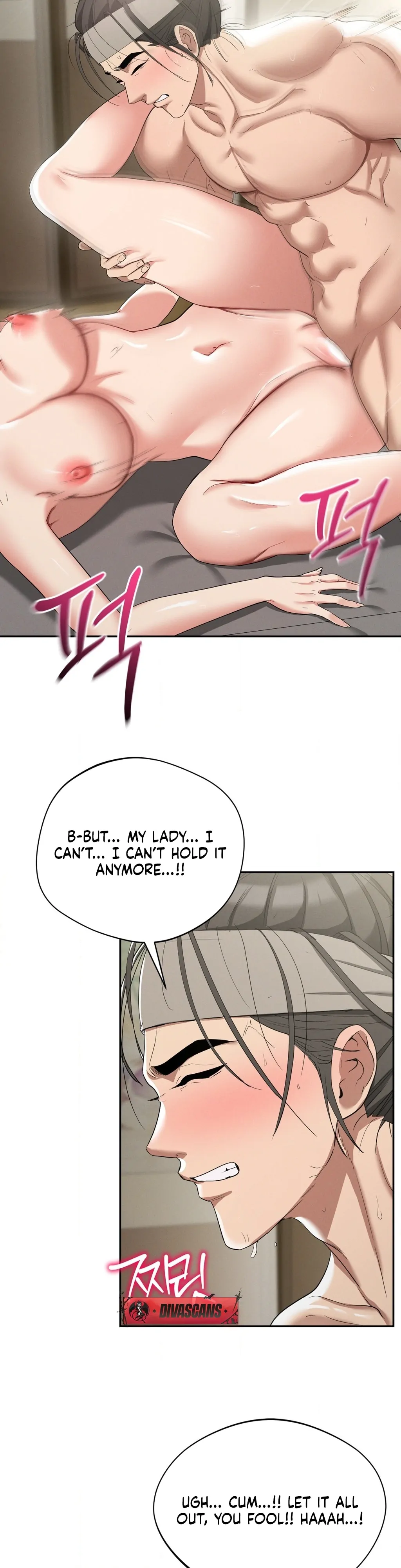 Yeoni’s Tavern Chapter 8 - Page 14