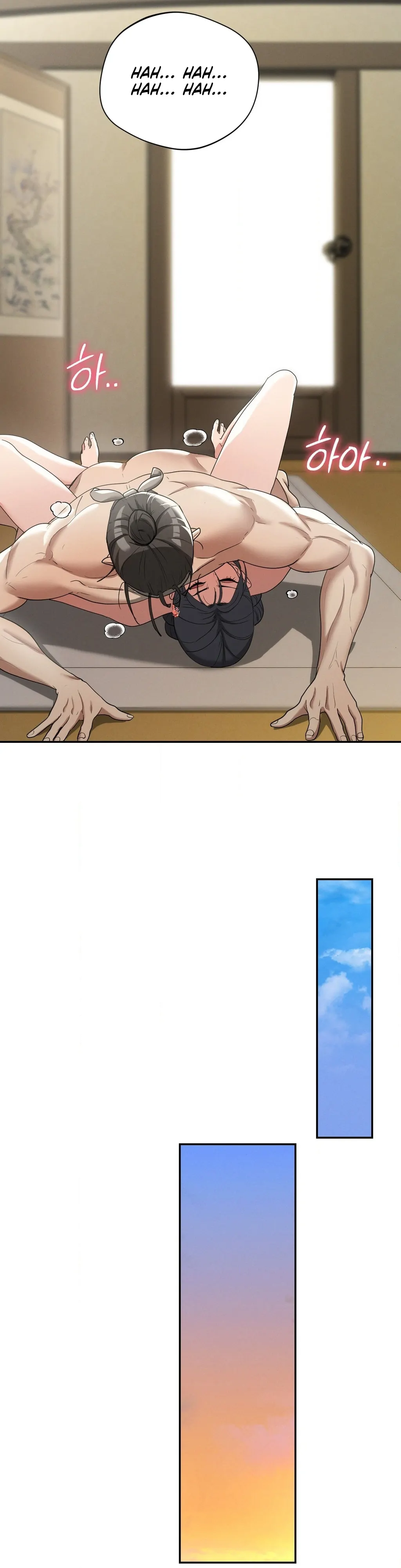 Yeoni’s Tavern Chapter 8 - Page 18