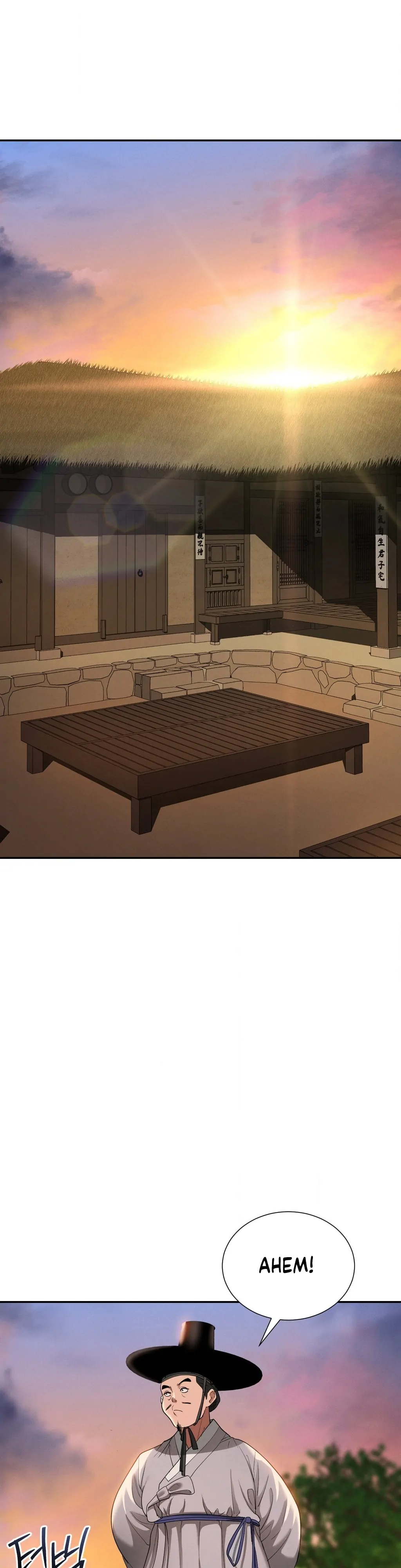 Yeoni’s Tavern Chapter 8 - Page 19