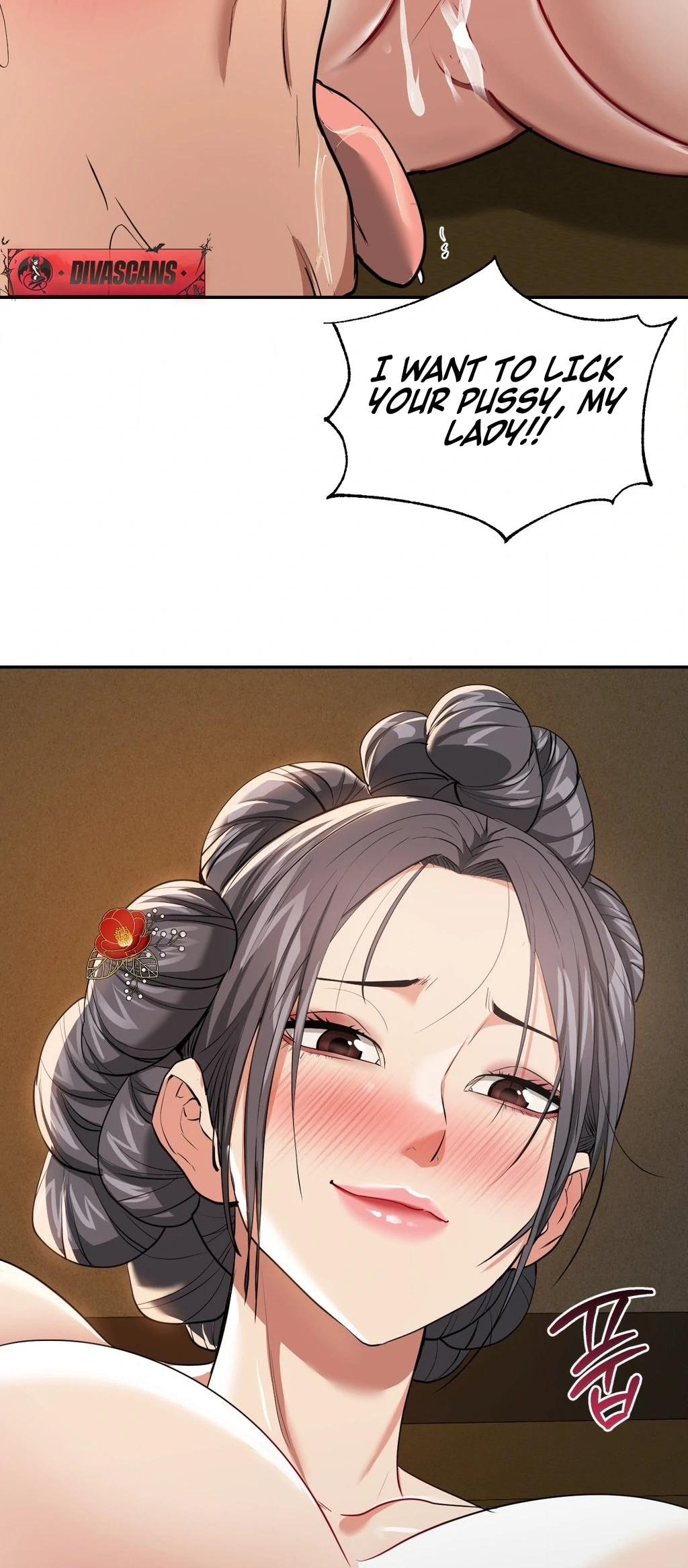 Yeoni’s Tavern Chapter 8 - Page 40