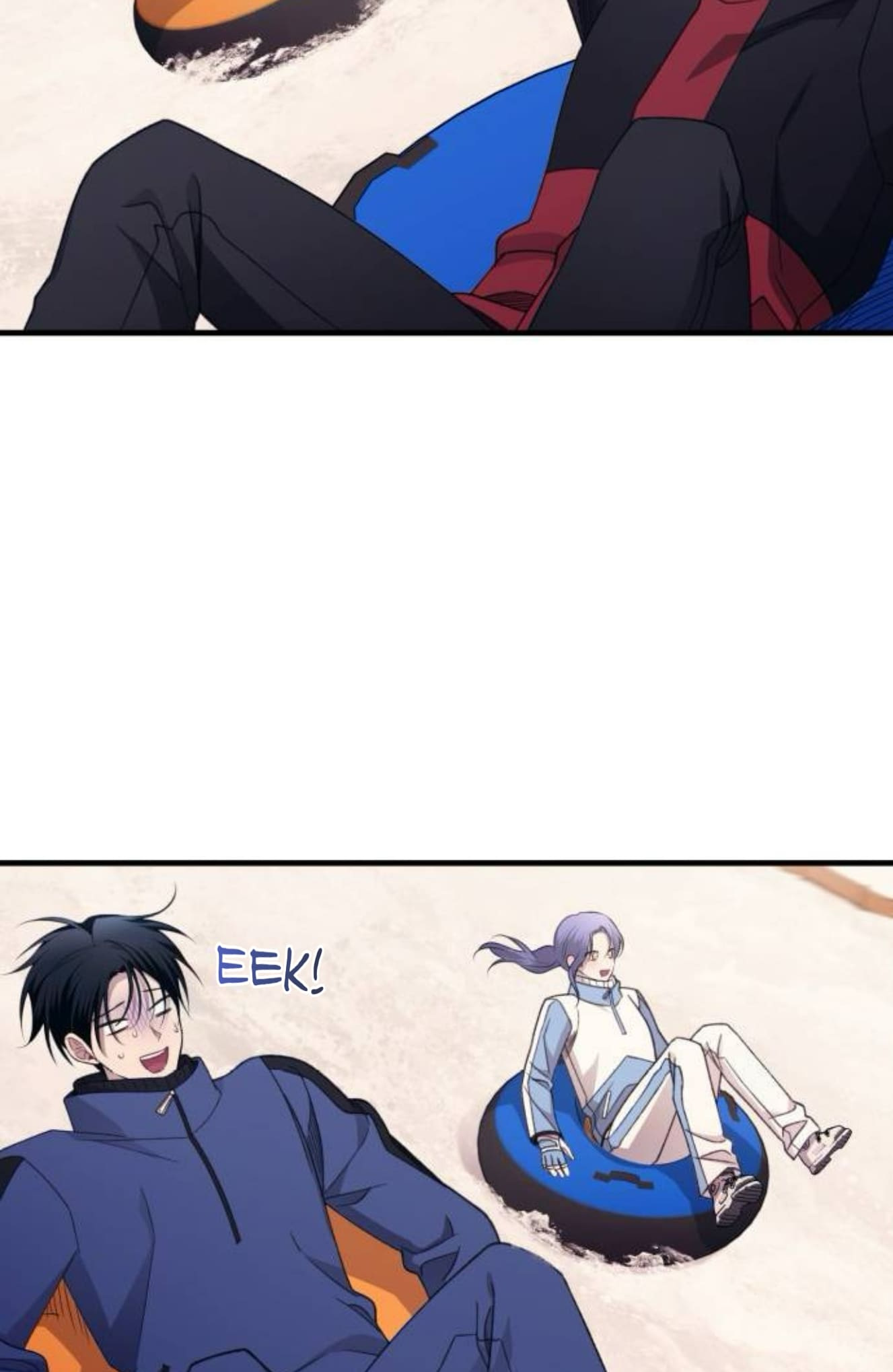 Yeonwoo’s Innocence Chapter 201 - Page 46