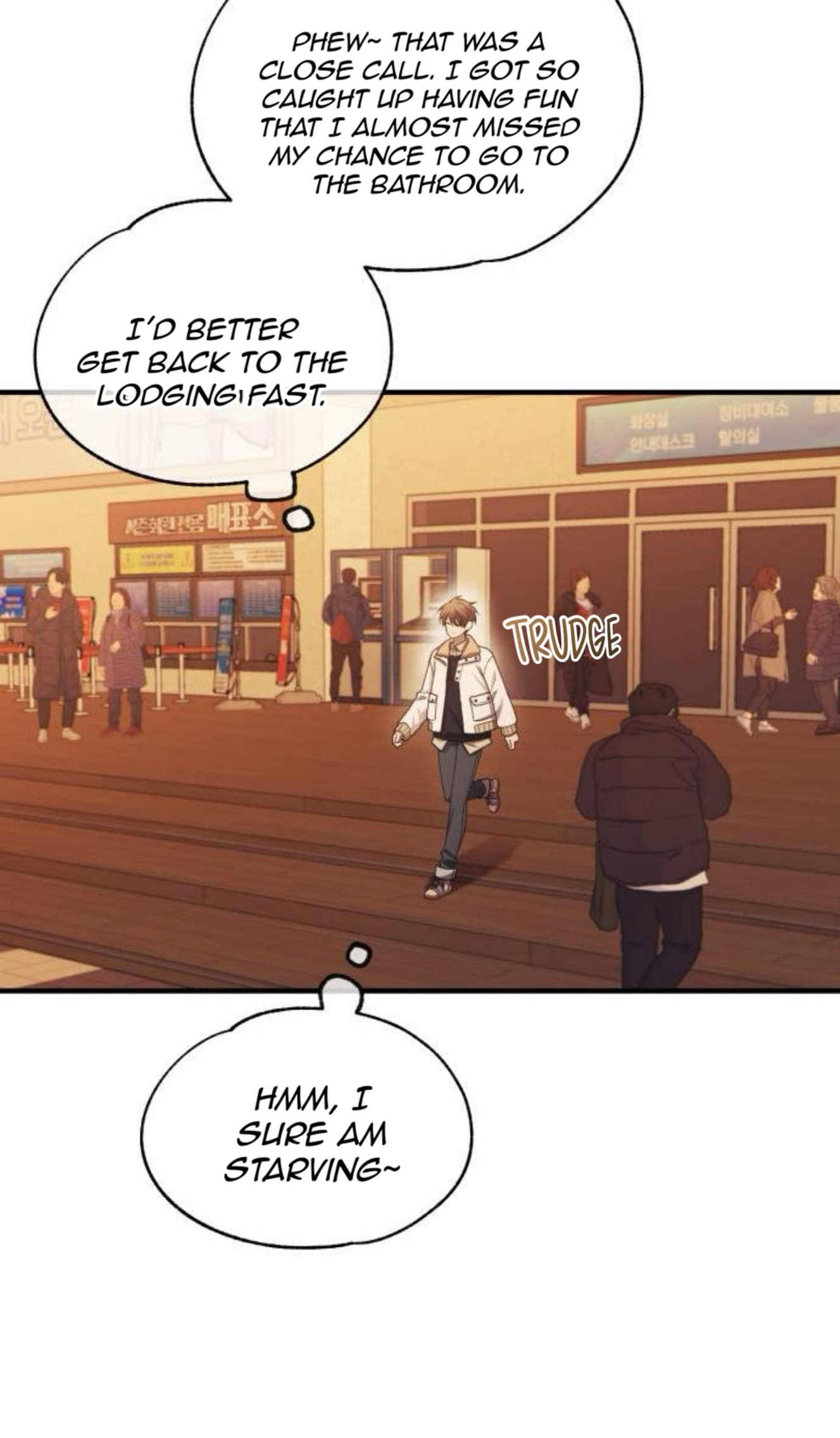 Yeonwoo’s Innocence Chapter 201 - Page 53