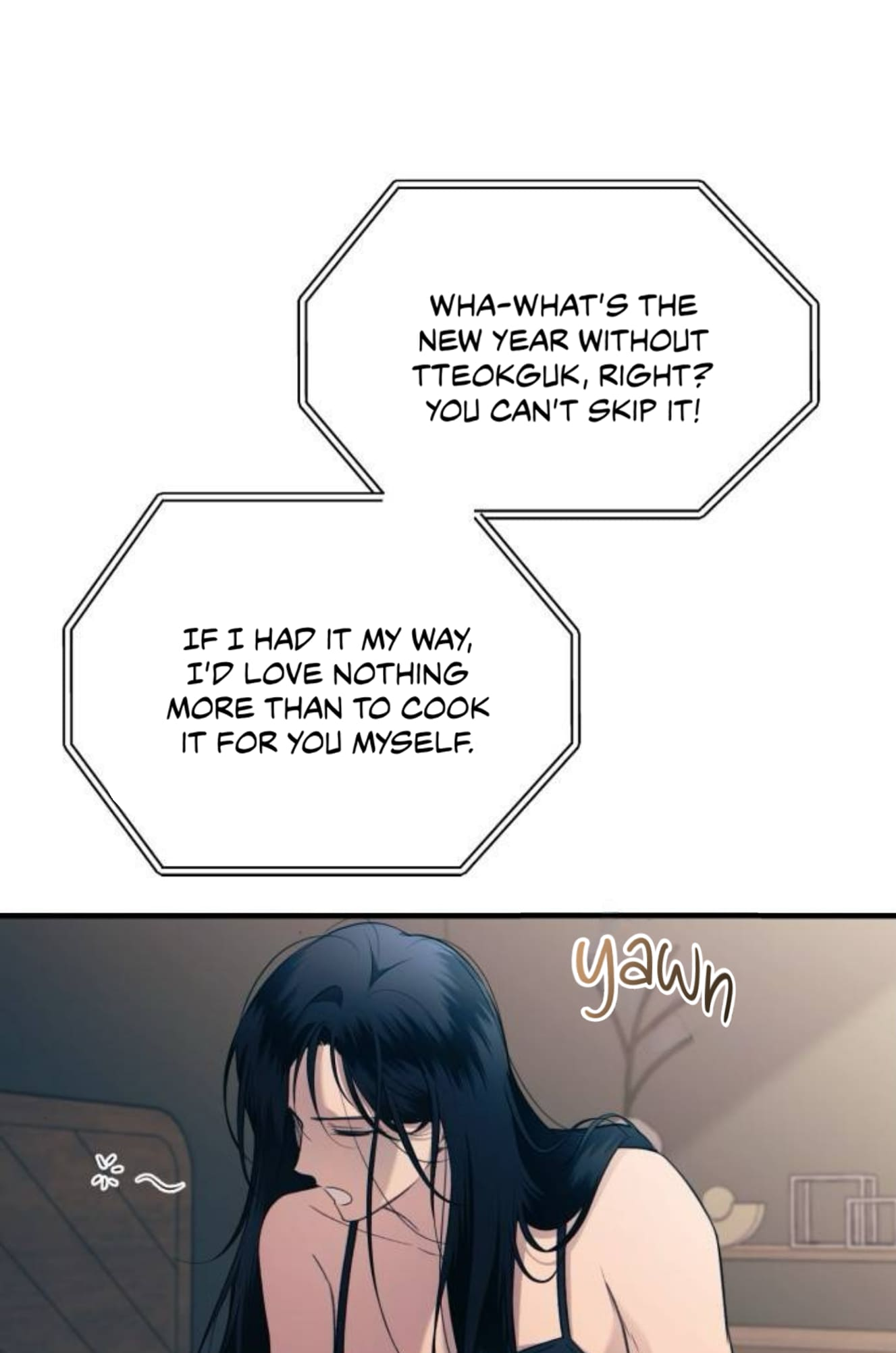 Yeonwoo’s Innocence Chapter 204 - Page 13