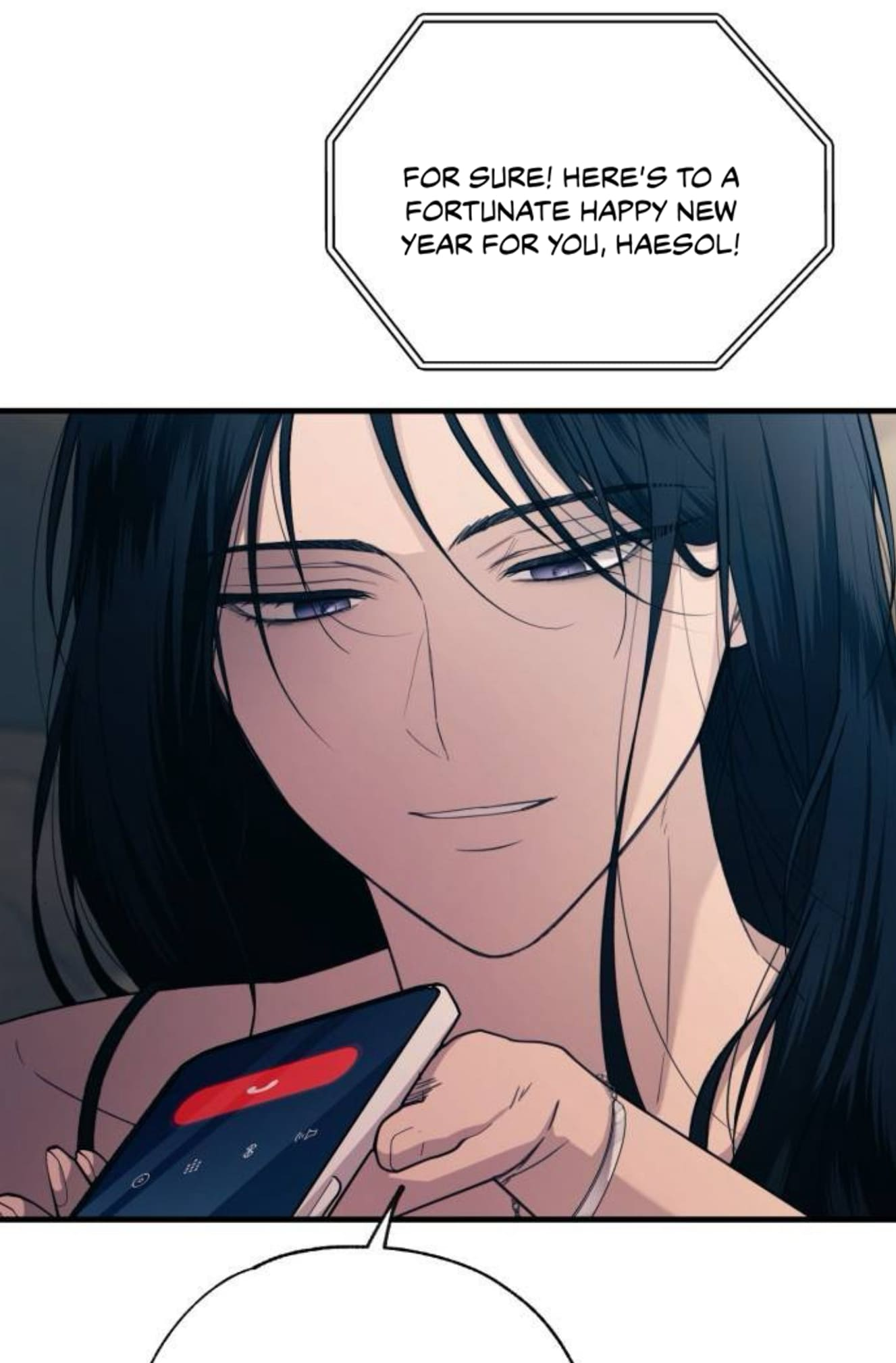 Yeonwoo’s Innocence Chapter 204 - Page 15