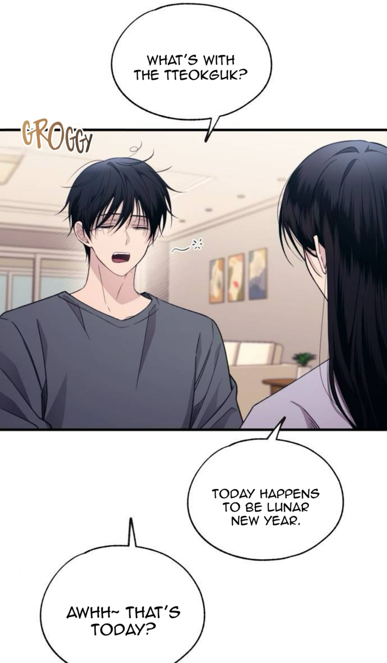 Yeonwoo’s Innocence Chapter 204 - Page 22