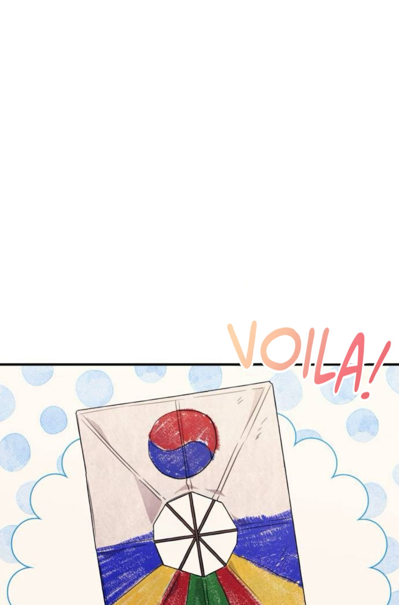 Yeonwoo’s Innocence Chapter 204 - Page 33