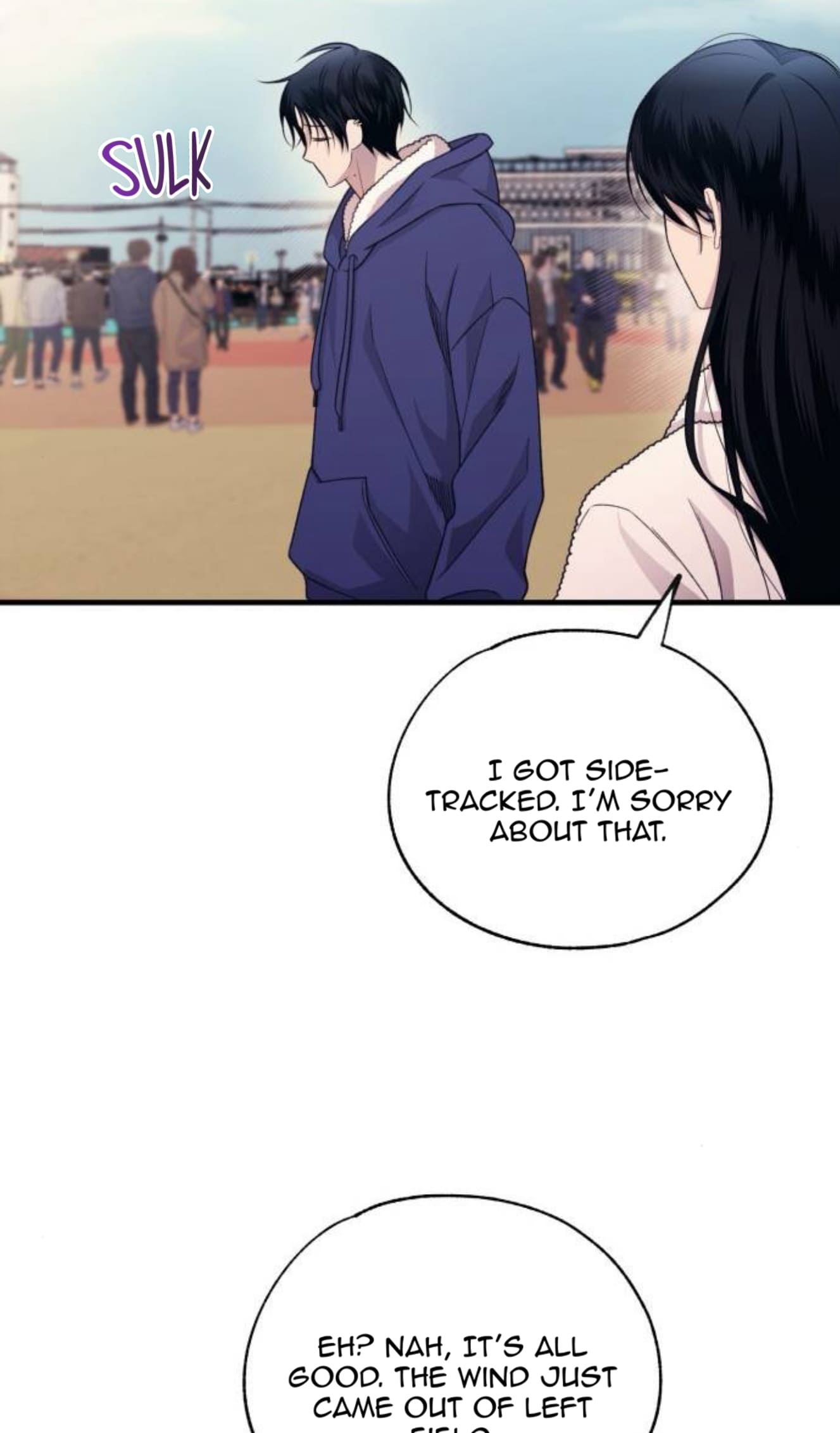 Yeonwoo’s Innocence Chapter 204 - Page 48