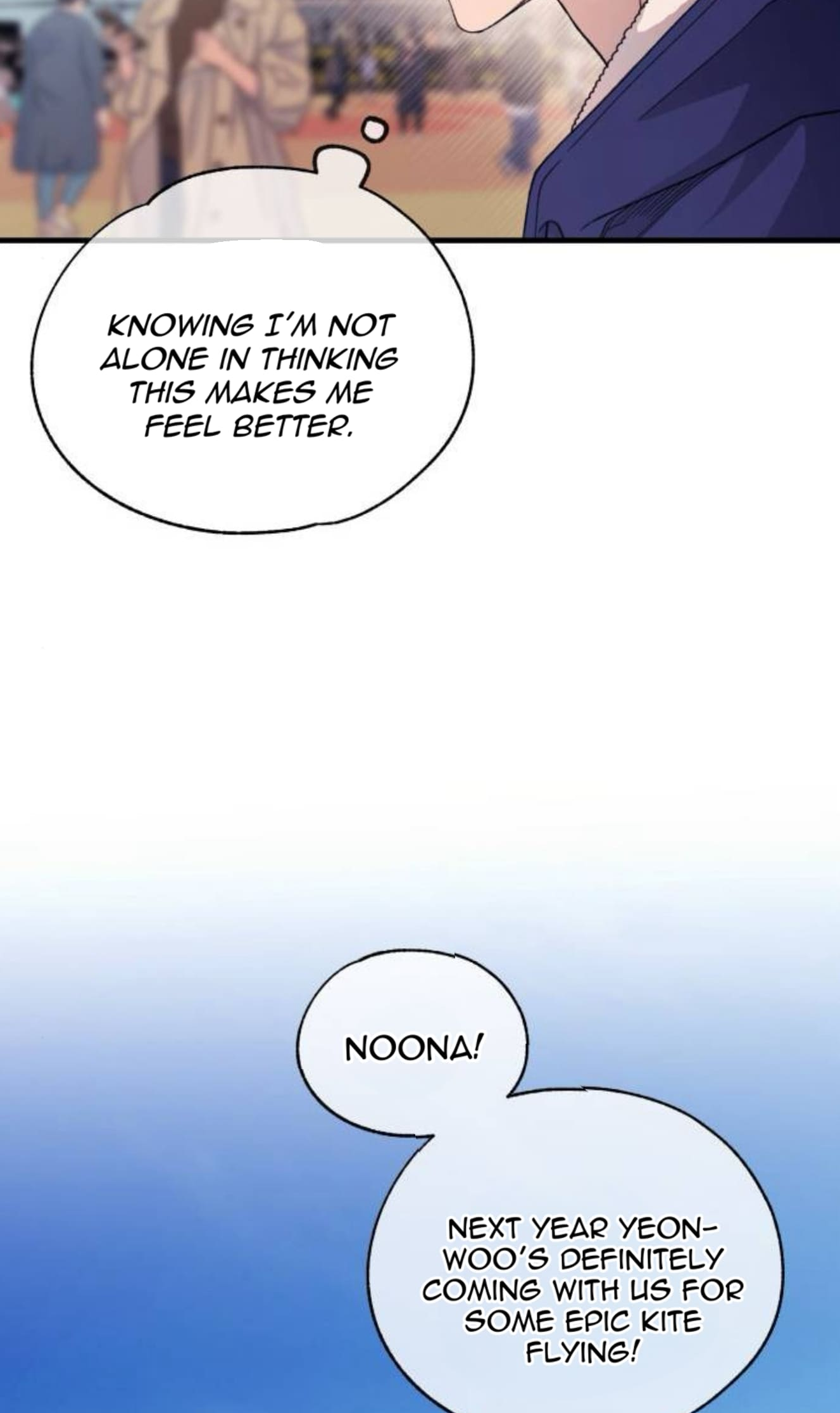 Yeonwoo’s Innocence Chapter 204 - Page 55