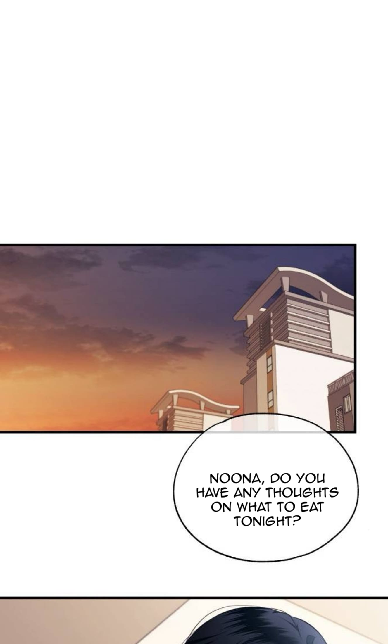 Yeonwoo’s Innocence Chapter 204 - Page 58