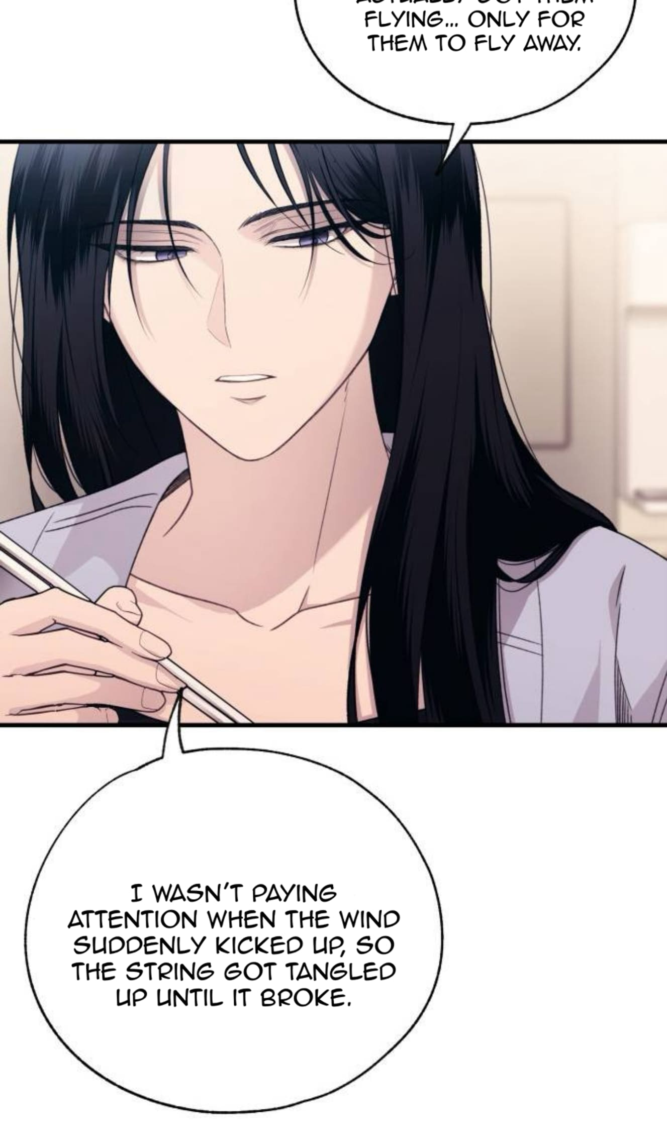 Yeonwoo’s Innocence Chapter 205 - Page 13