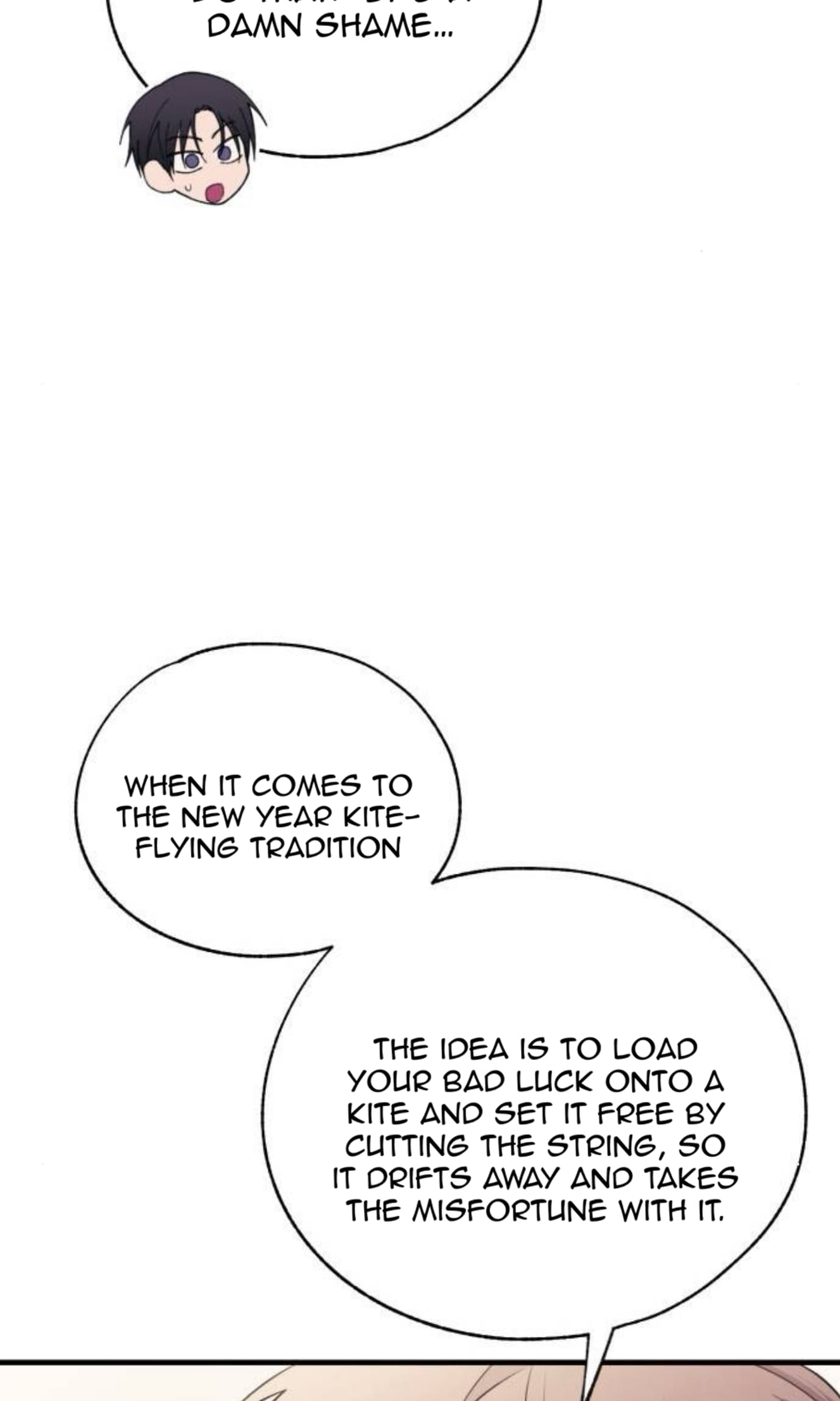Yeonwoo’s Innocence Chapter 205 - Page 16