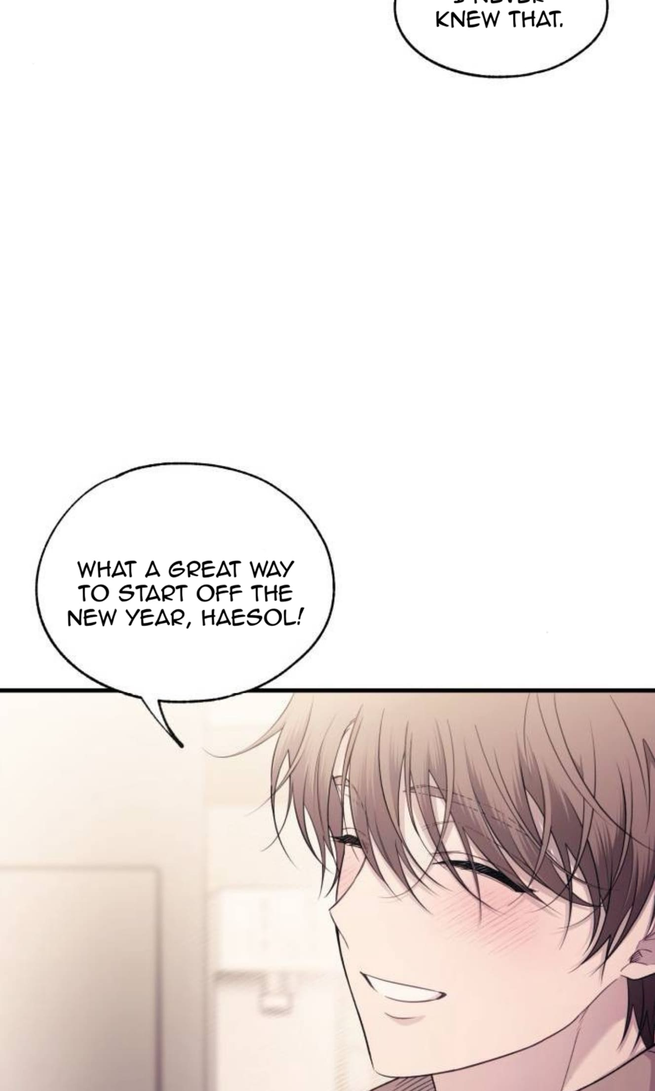 Yeonwoo’s Innocence Chapter 205 - Page 19