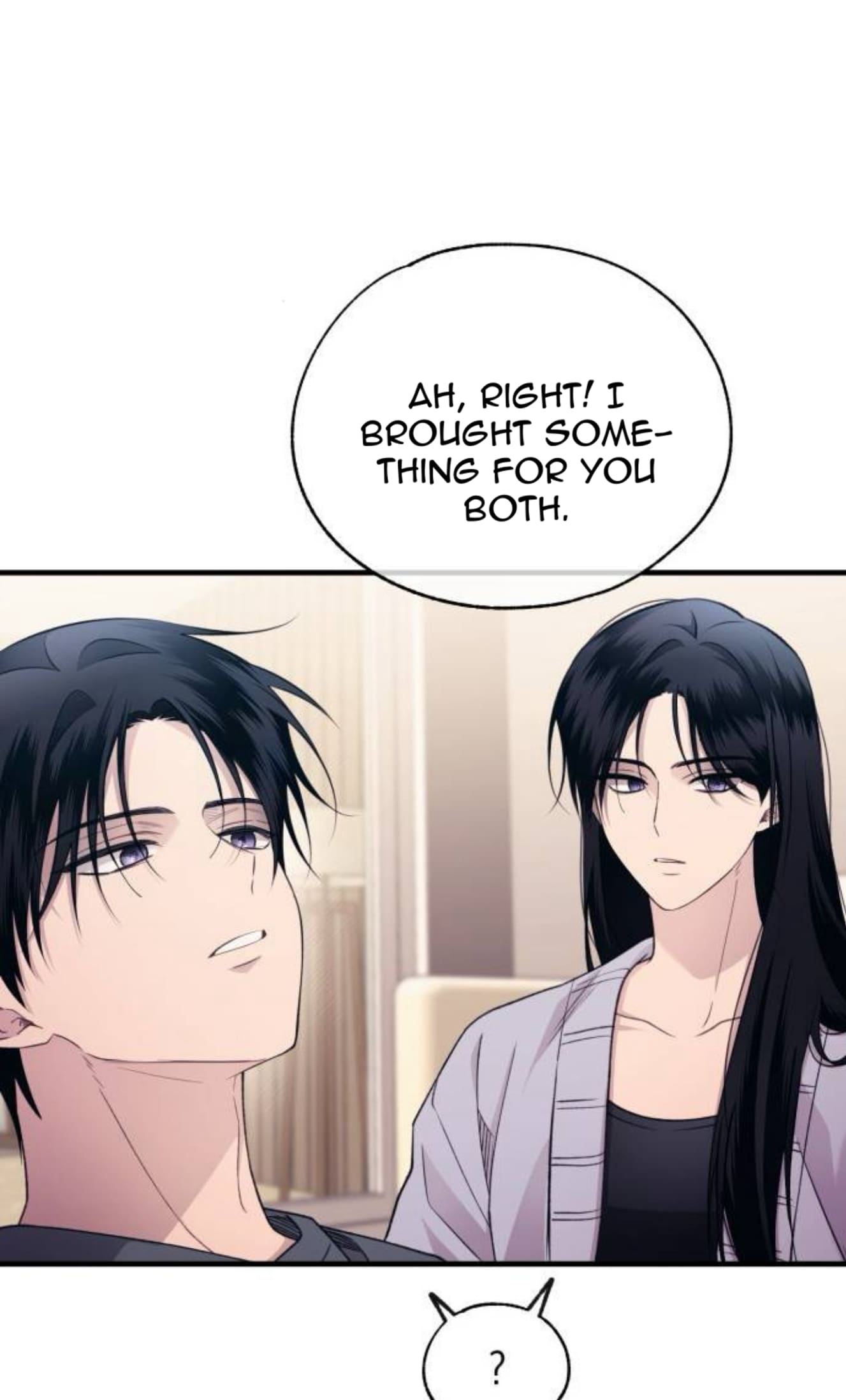 Yeonwoo’s Innocence Chapter 205 - Page 24