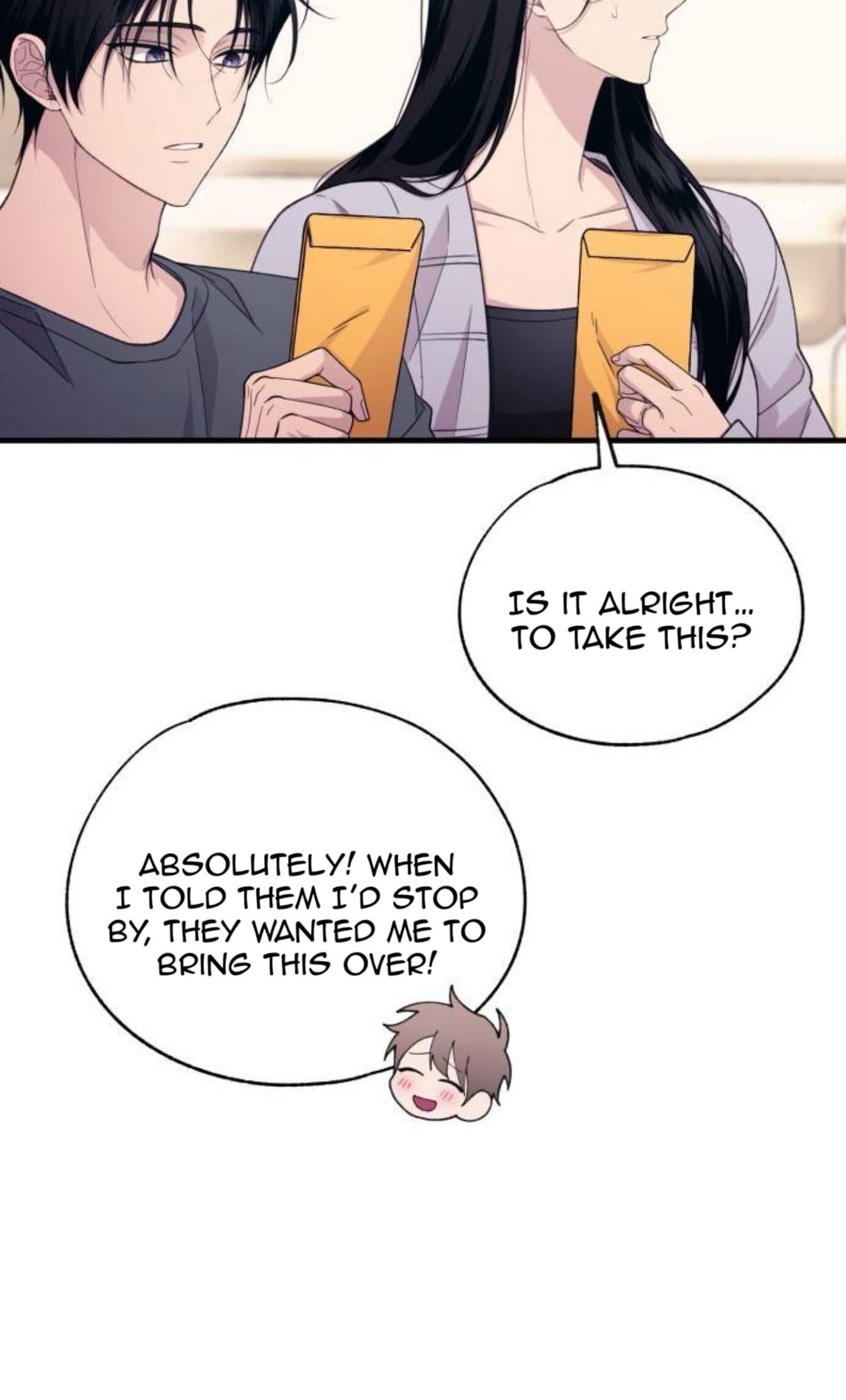 Yeonwoo’s Innocence Chapter 205 - Page 27
