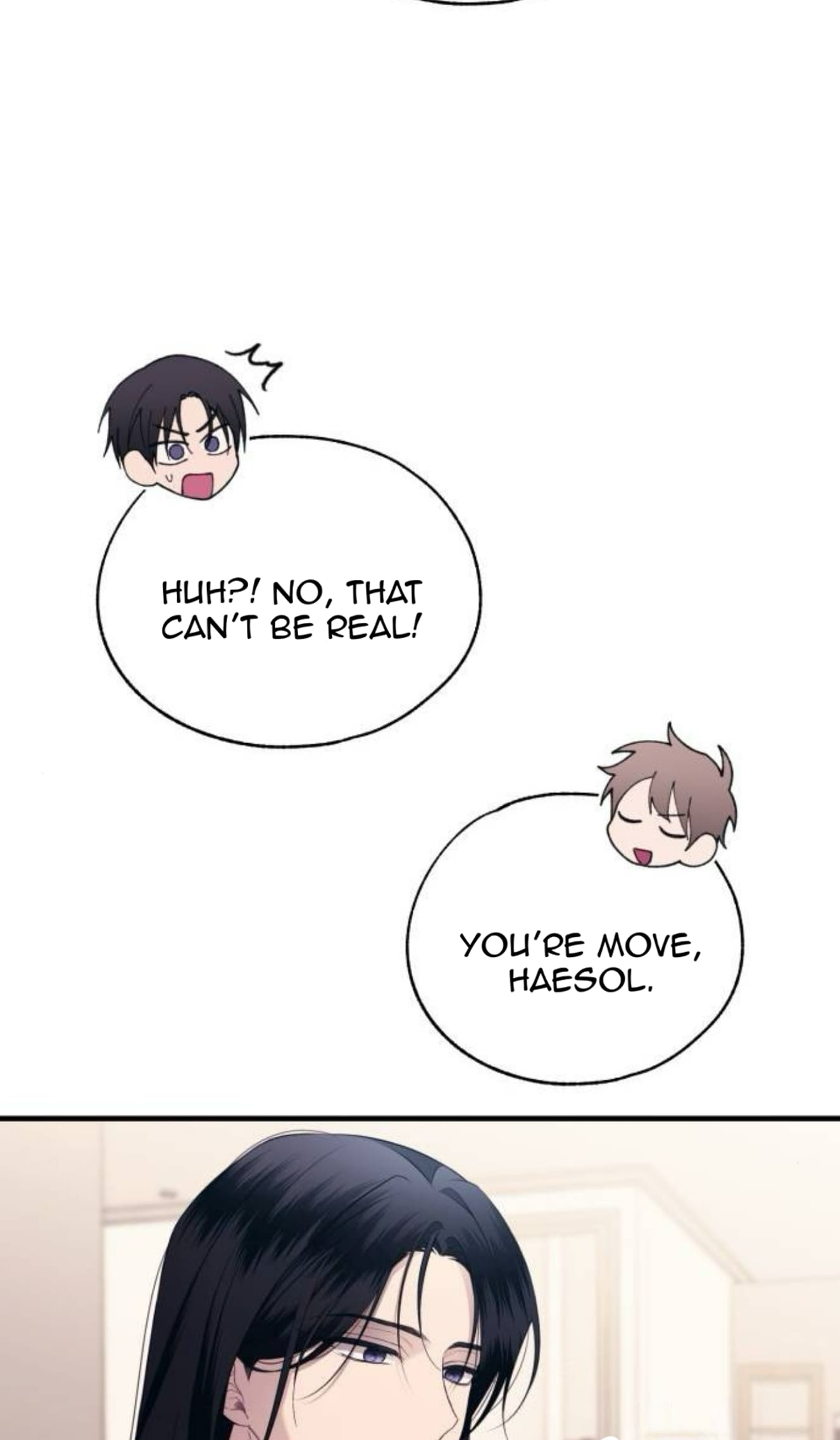 Yeonwoo’s Innocence Chapter 205 - Page 39