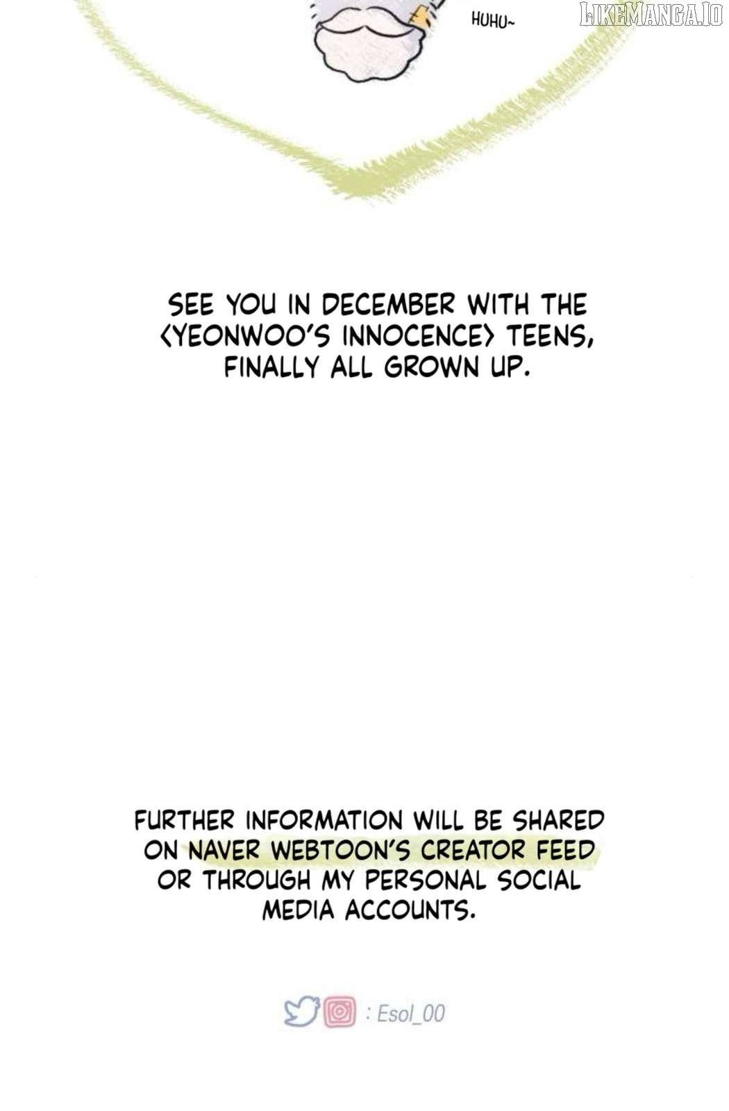Yeonwoo’s Innocence Chapter 206 - Page 74