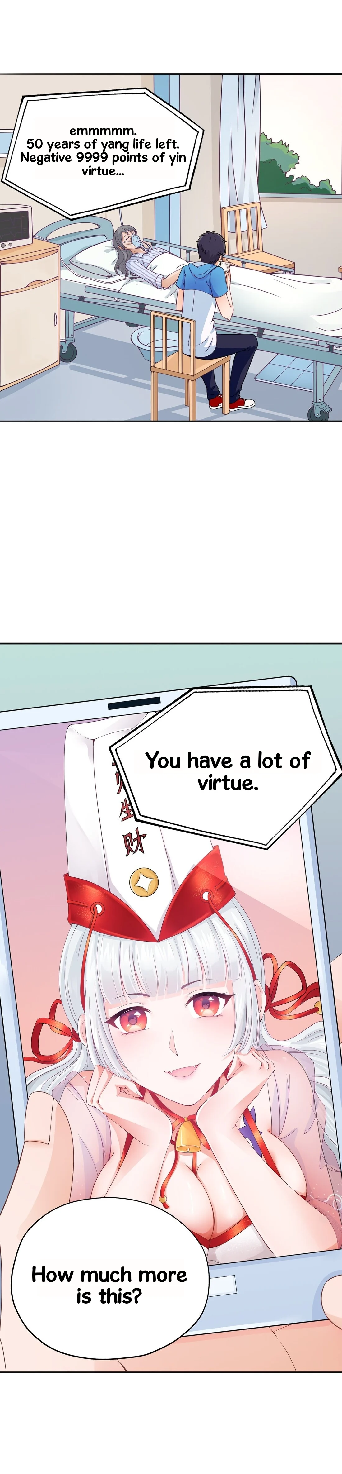 Yin-Yang Converting Merchant Chapter 1 - Page 12