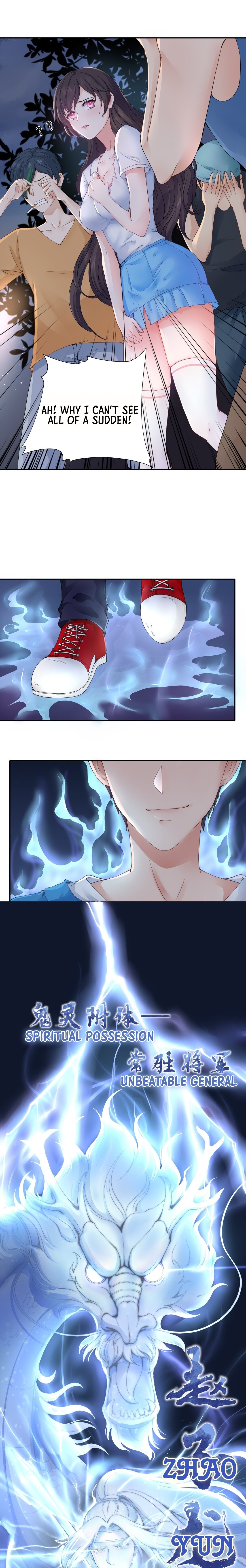 Yin-Yang Converting Merchant Chapter 1 - Page 23