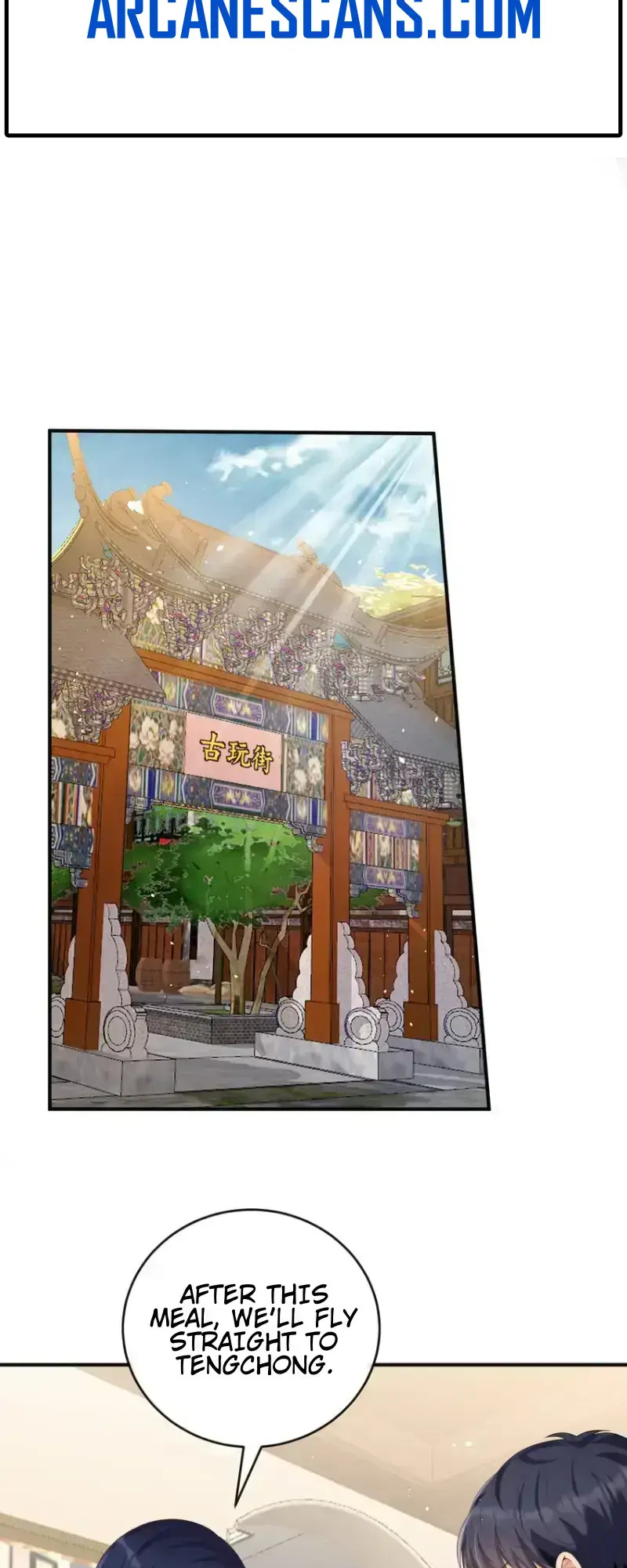 Yin-Yang Converting Merchant Chapter 25 - Page 2