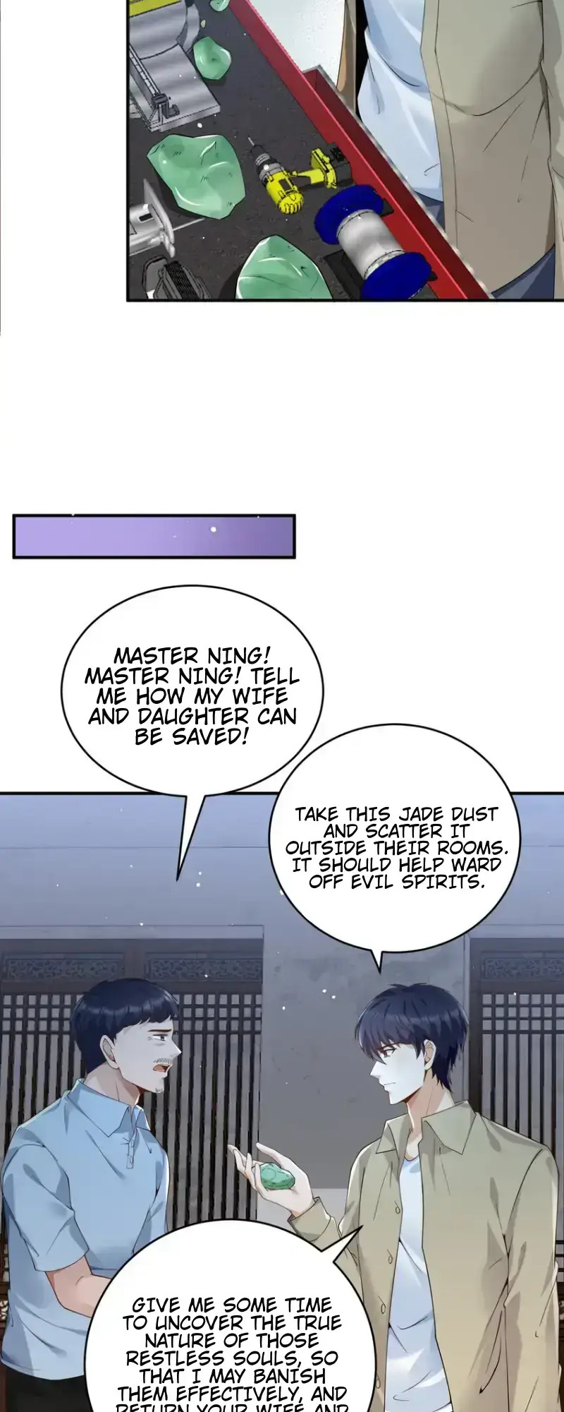 Yin-Yang Converting Merchant Chapter 25 - Page 21
