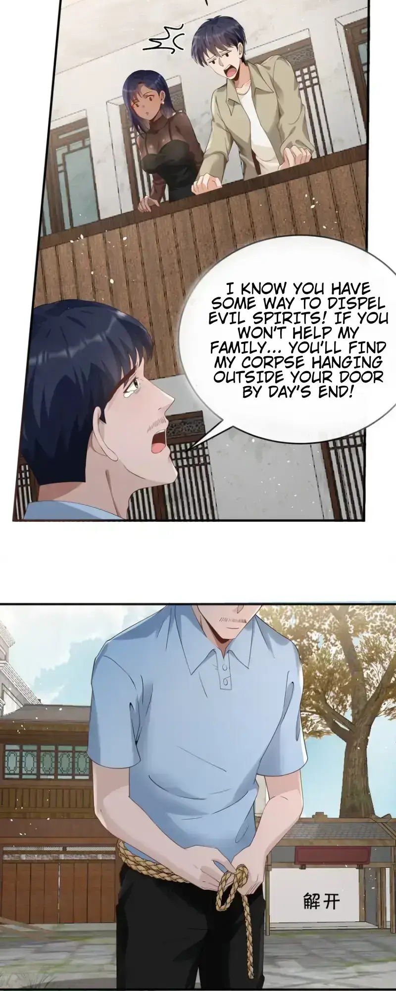 Yin-Yang Converting Merchant Chapter 25 - Page 5