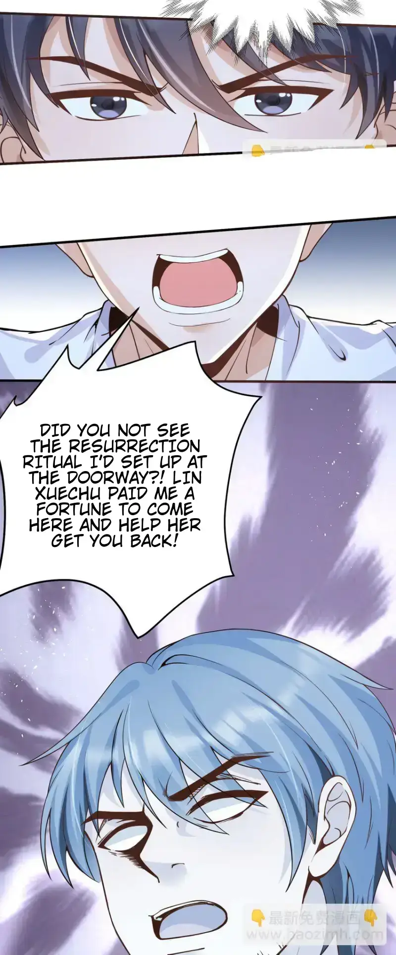 Yin-Yang Converting Merchant Chapter 31 - Page 16
