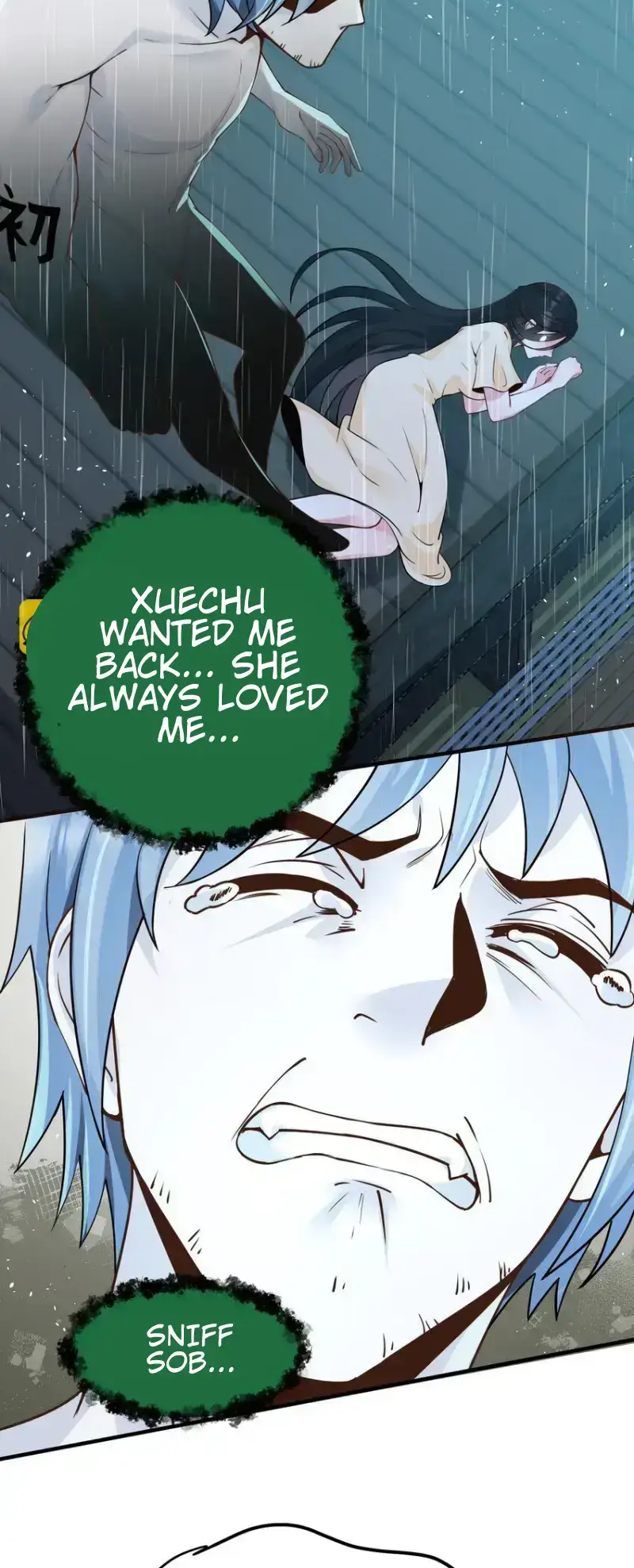 Yin-Yang Converting Merchant Chapter 31 - Page 18