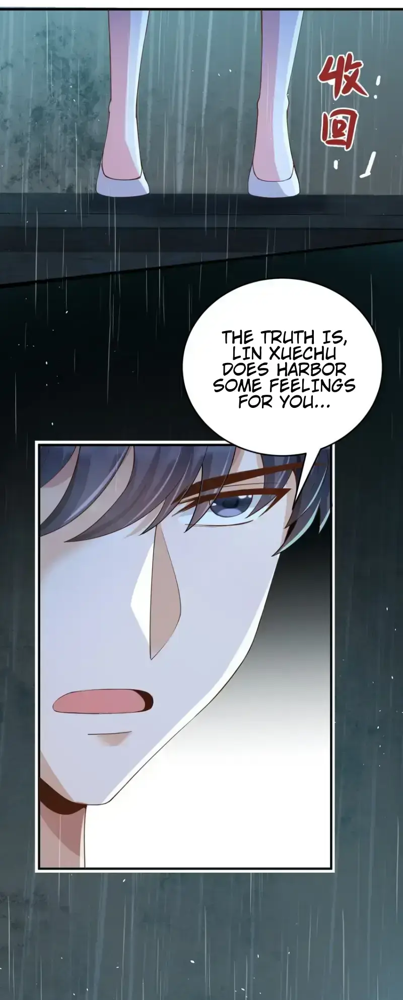 Yin-Yang Converting Merchant Chapter 31 - Page 4