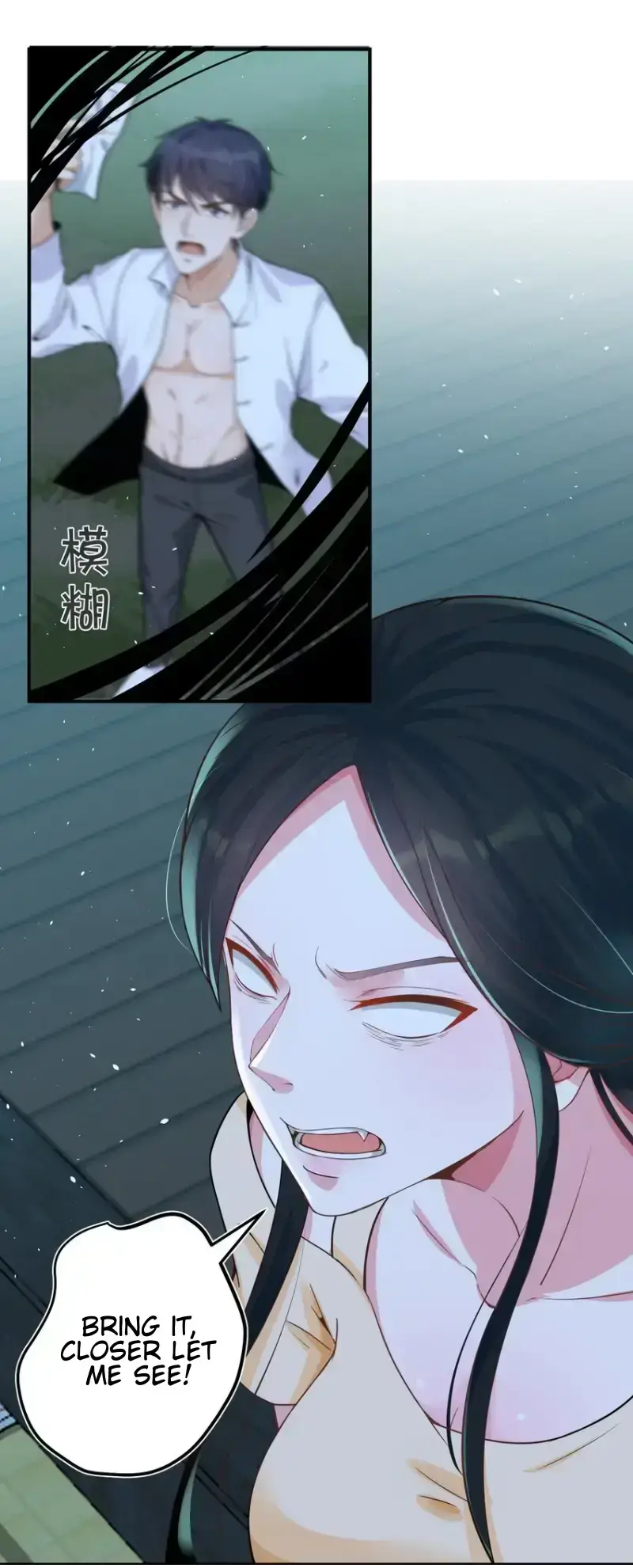 Yin-Yang Converting Merchant Chapter 31 - Page 8